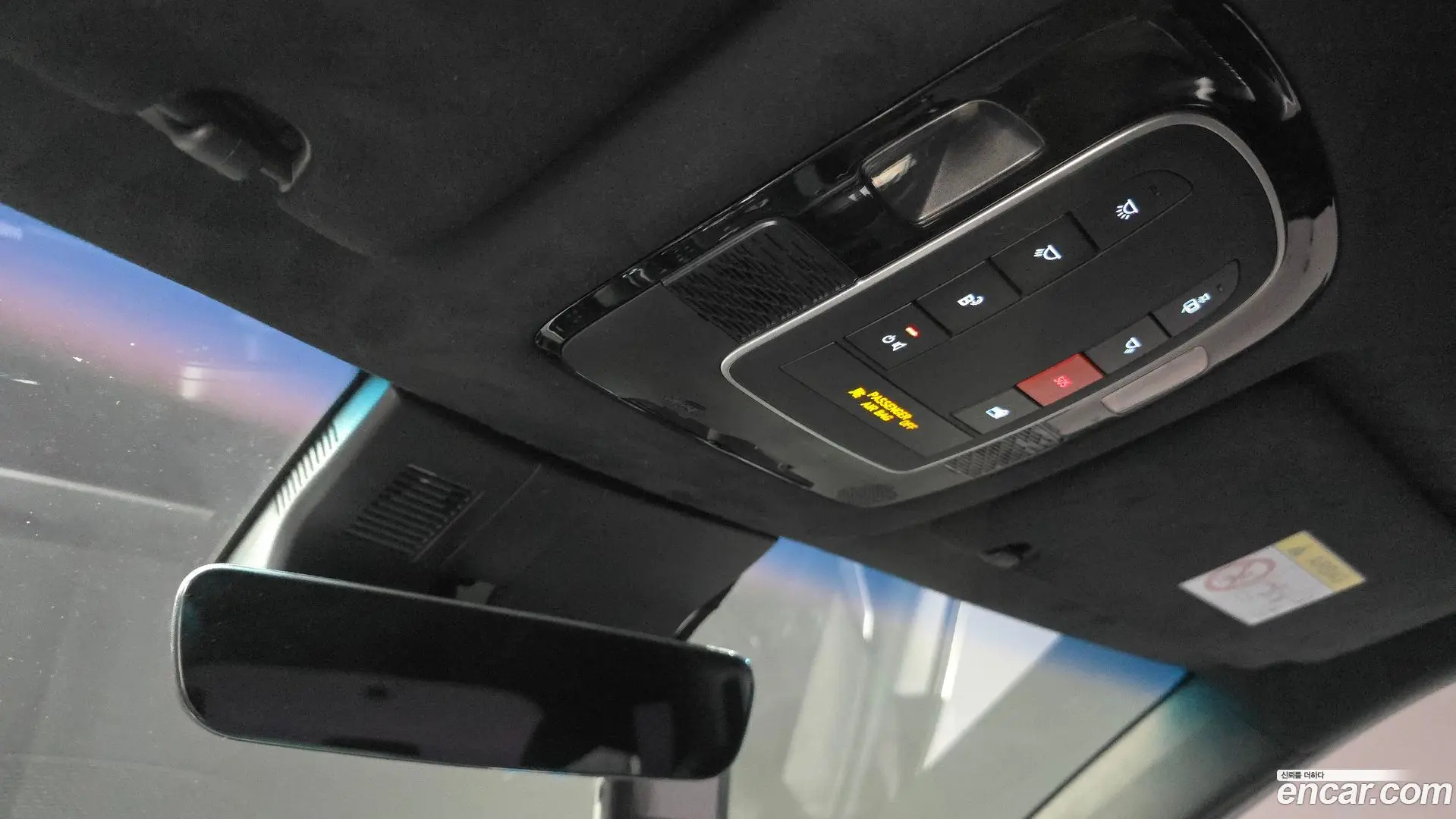 Hyundai Palisade Diesel 2.2 4WD