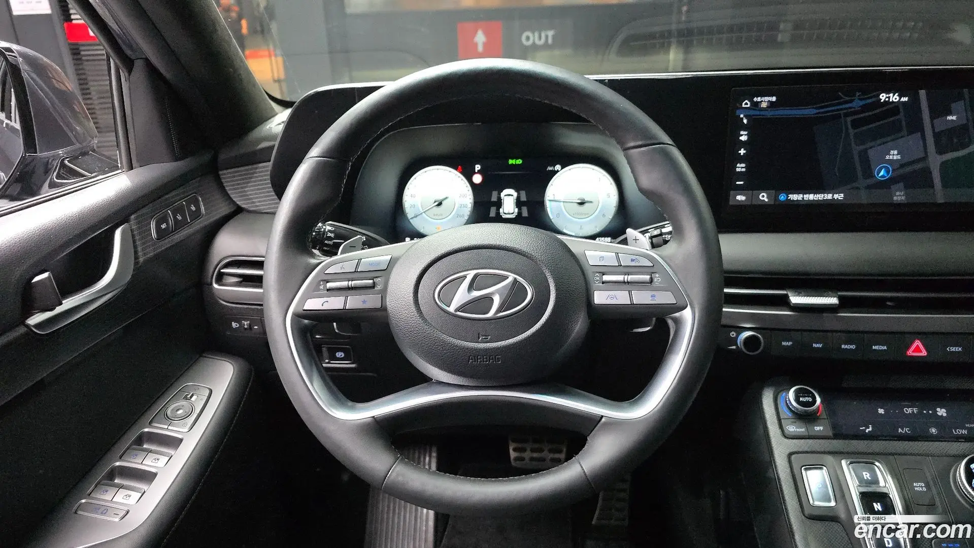 Hyundai Palisade Diesel 2.2 4WD