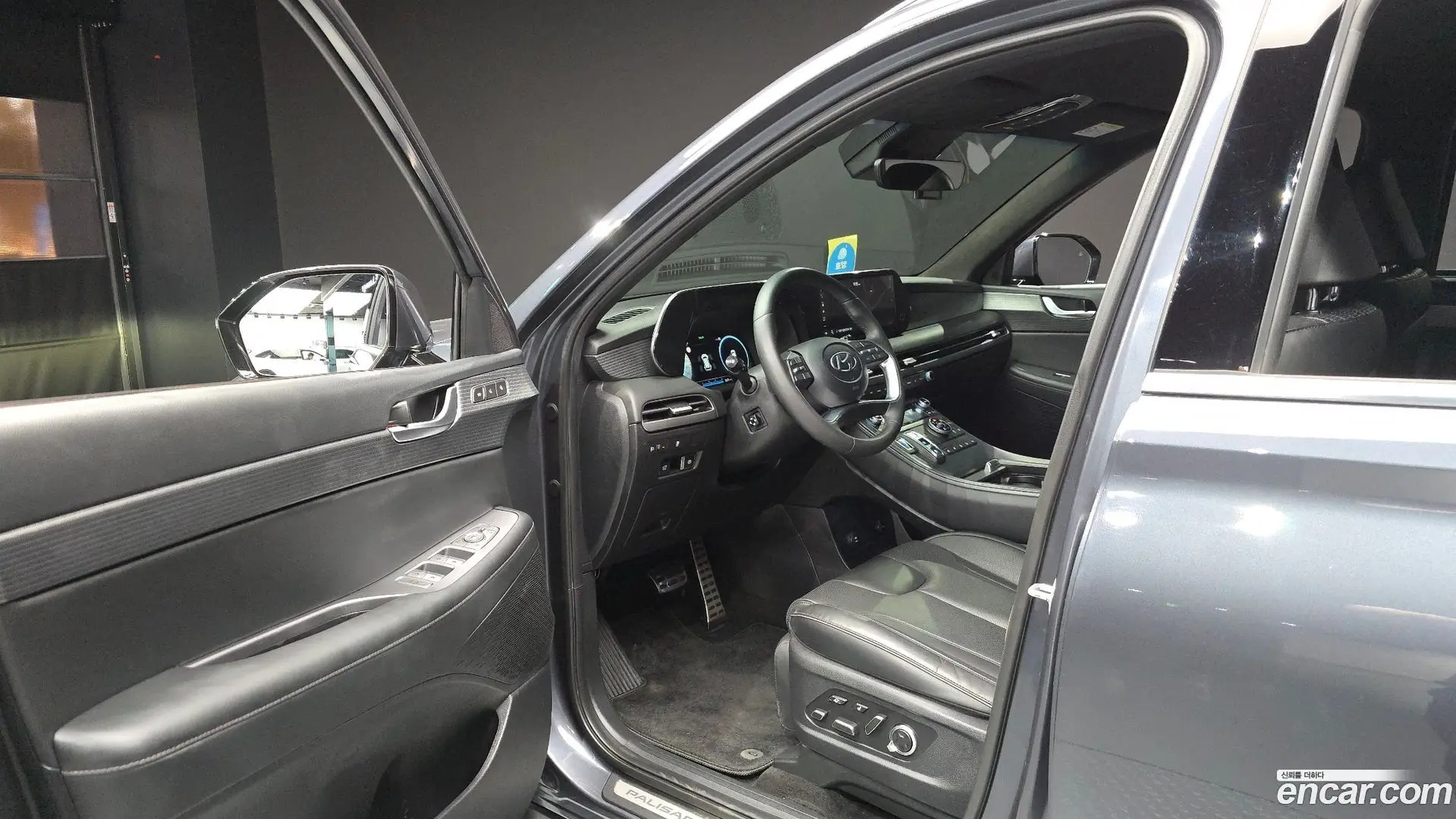 Hyundai Palisade Diesel 2.2 4WD
