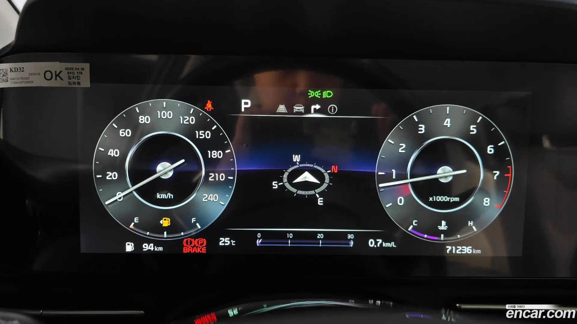 Kia Canival Gasoline 9-Seater Noblesse 2020