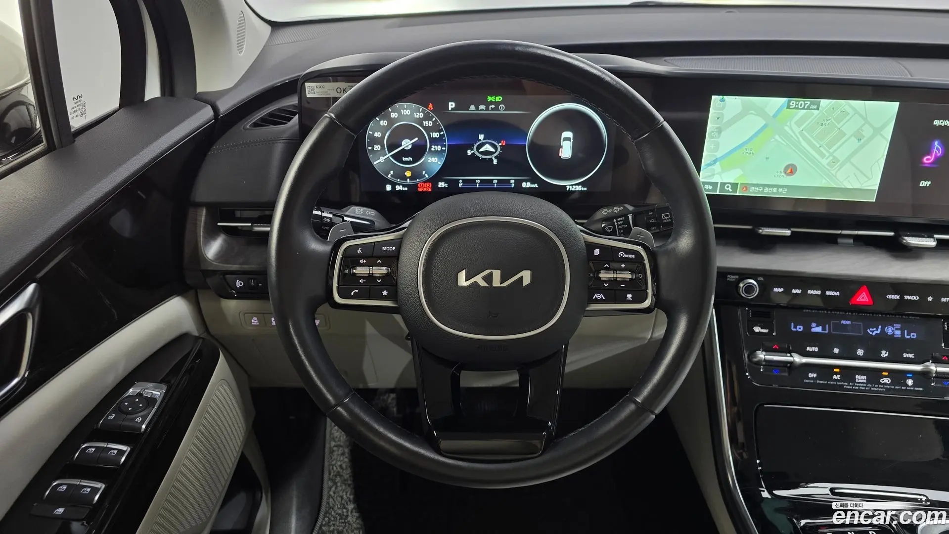 Kia Canival Gasoline 9-Seater Noblesse 2020