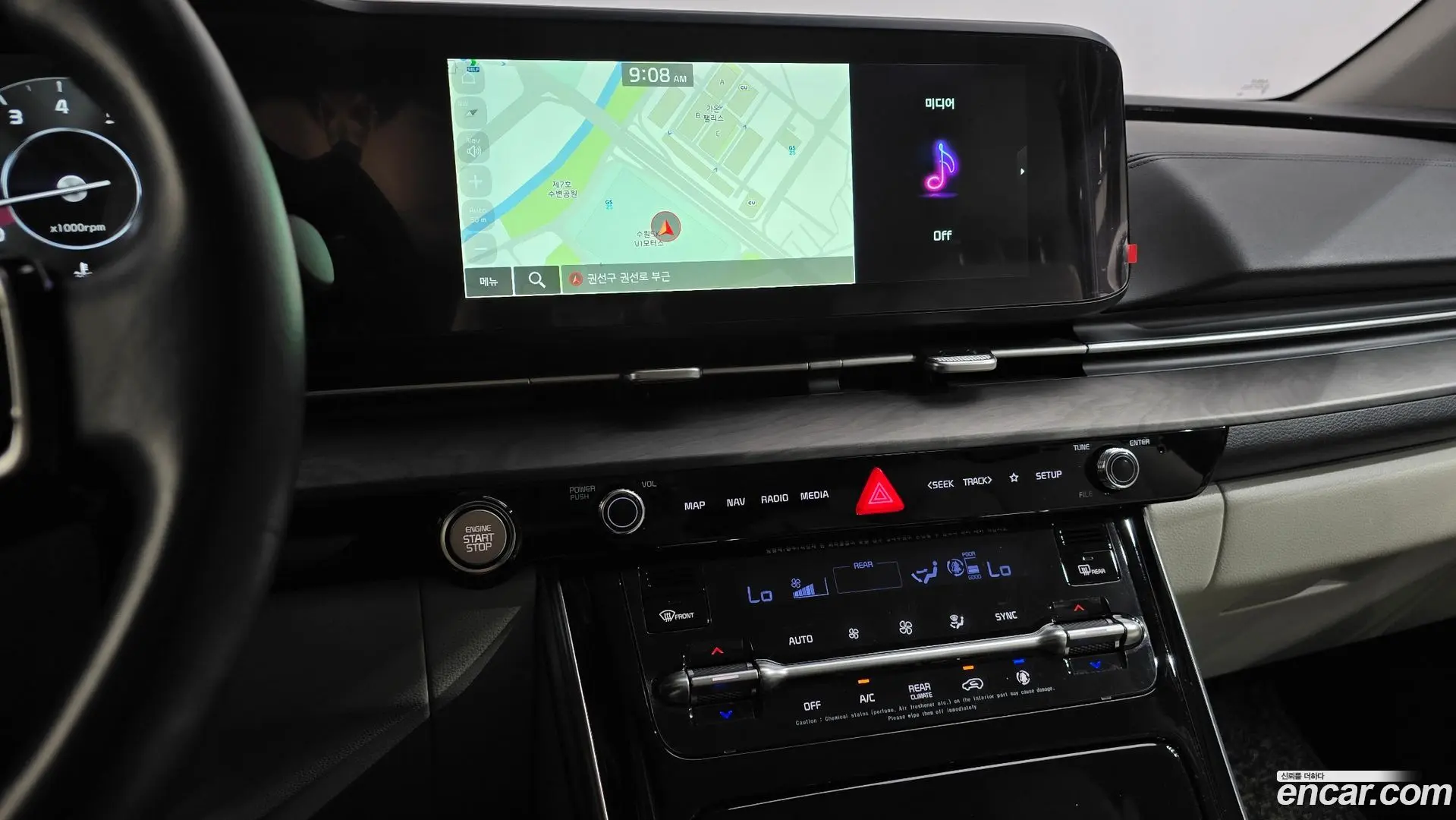 Kia Canival Gasoline 9-Seater Noblesse 2020
