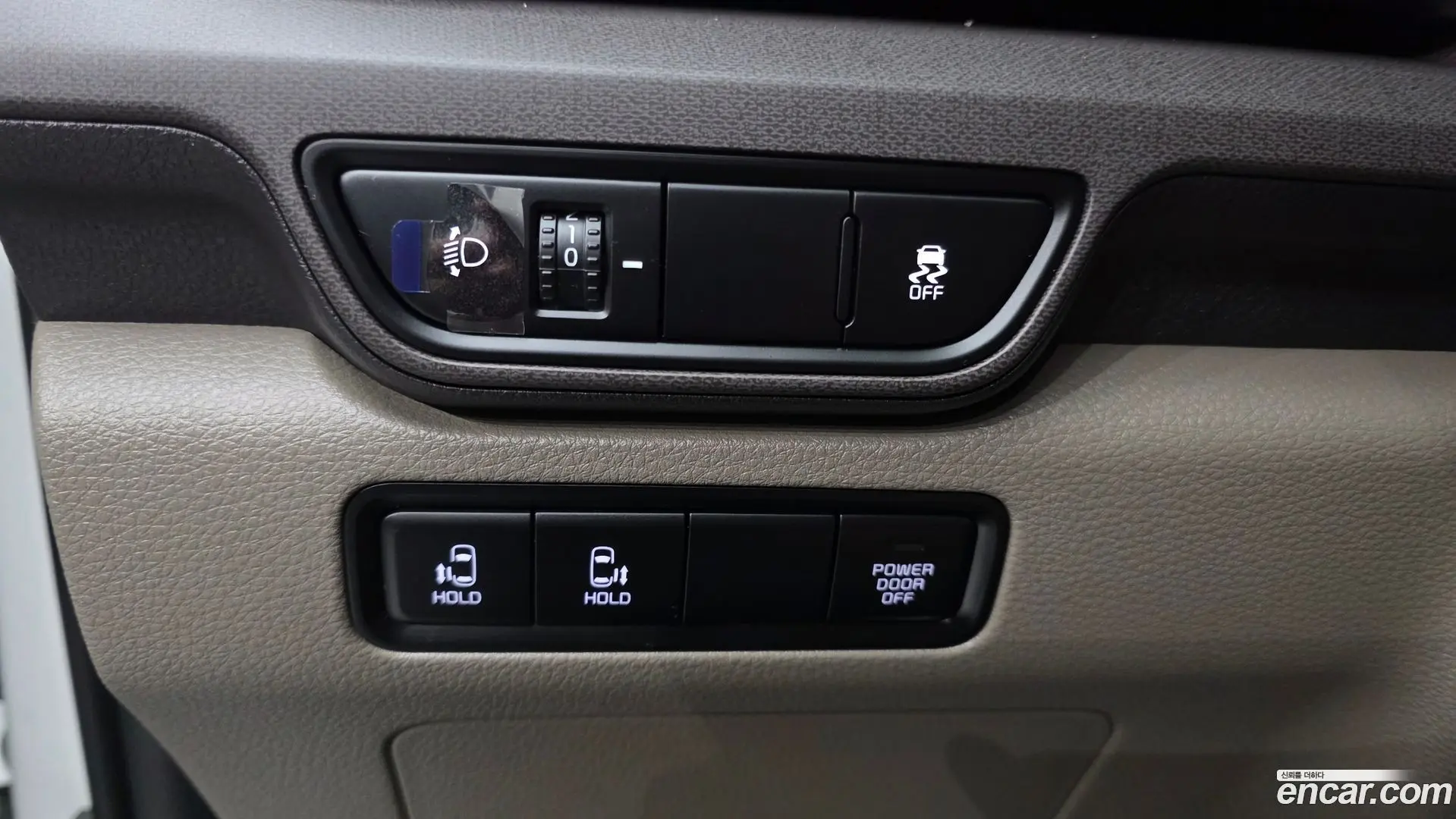 Kia Canival Diesel 9-Seater Prestige
