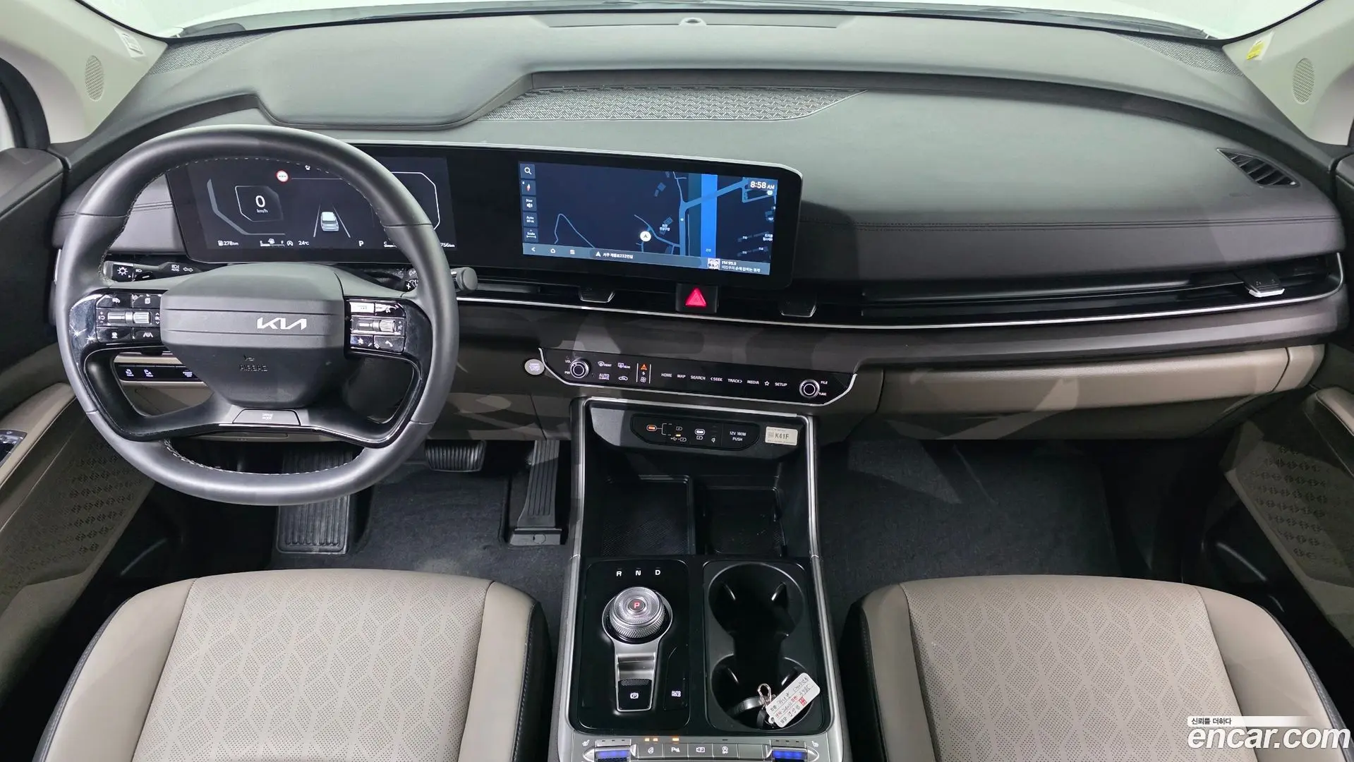 Kia Canival Diesel 9-Seater Prestige