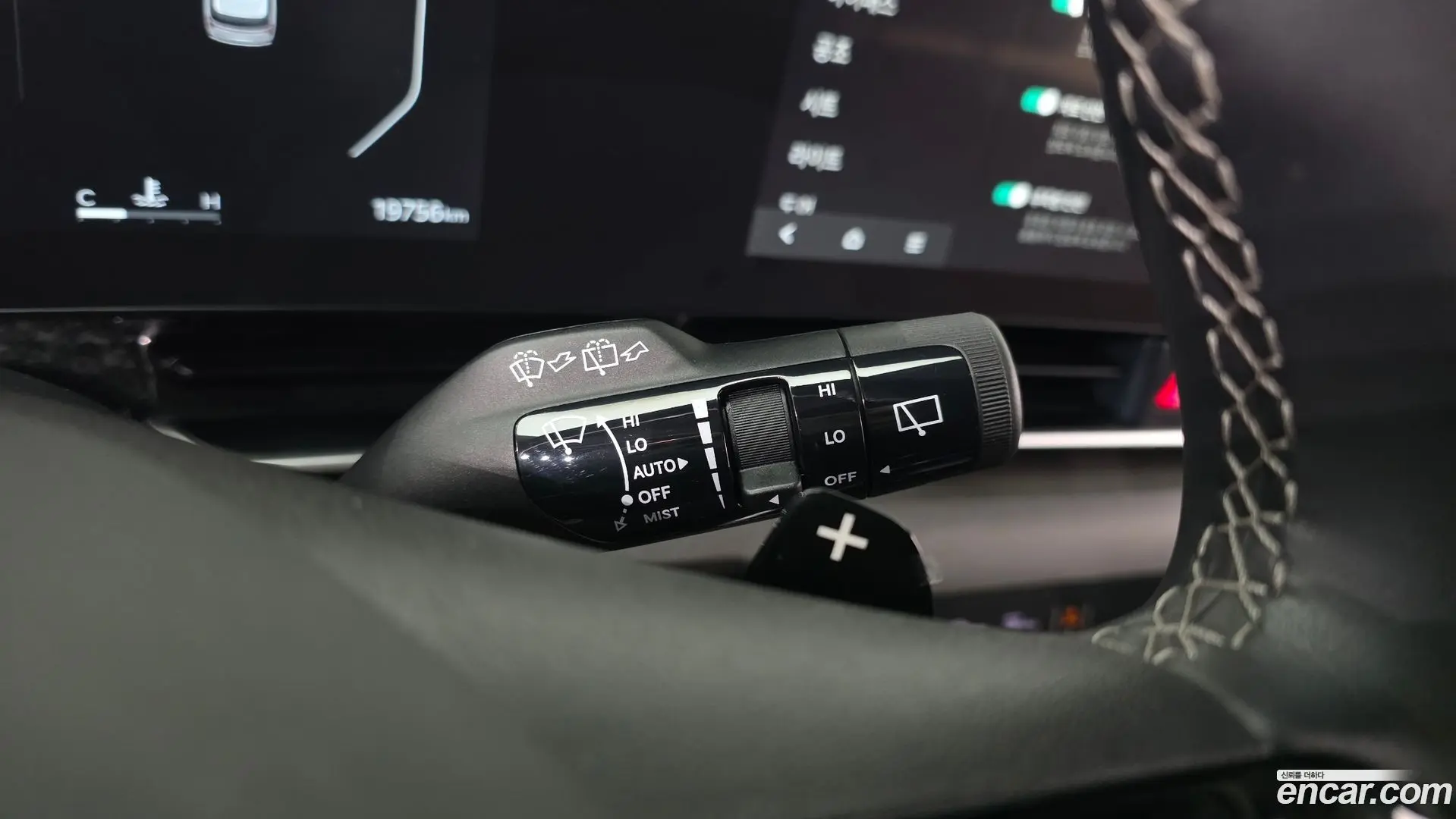 Kia Canival Diesel 9-Seater Prestige