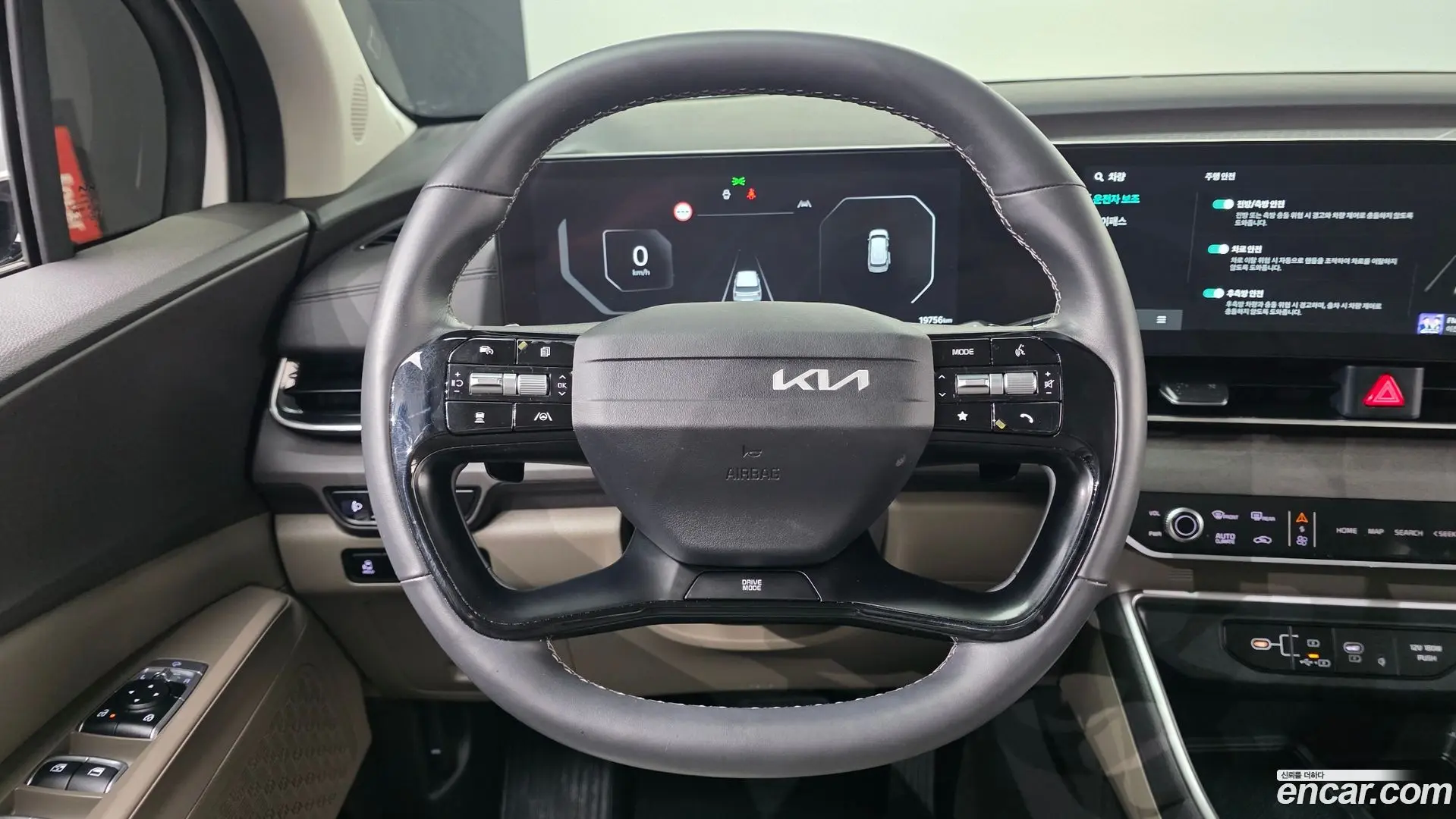 Kia Canival Diesel 9-Seater Prestige