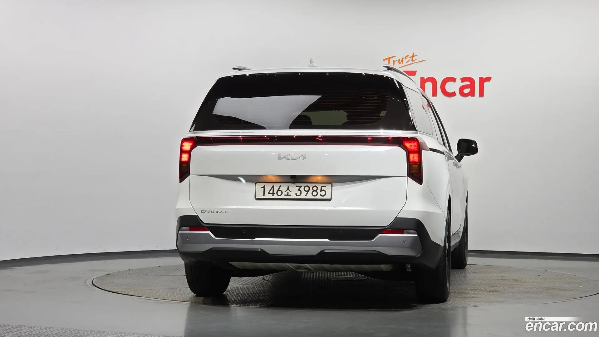 Kia Canival Diesel 9-Seater Prestige