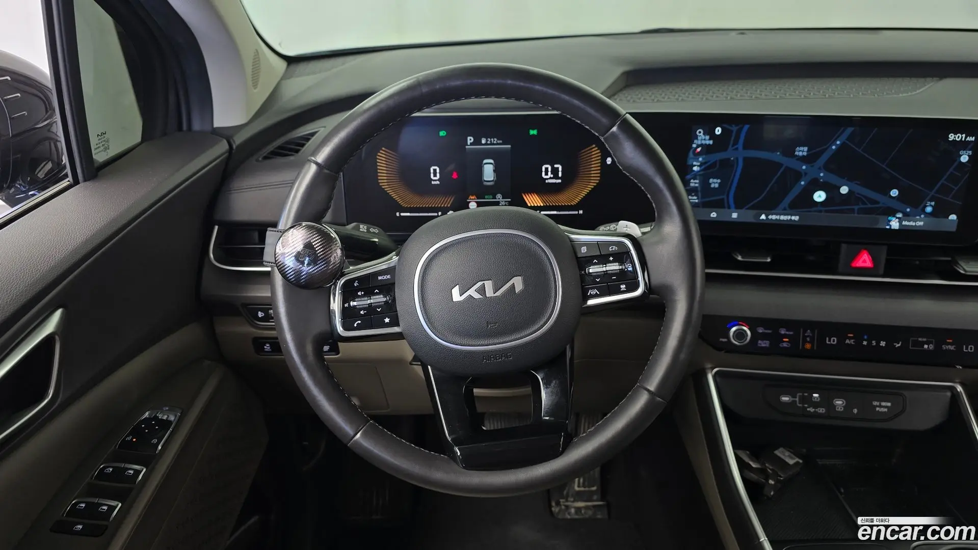 Kia Canival Diesel 9-Seater Prestige