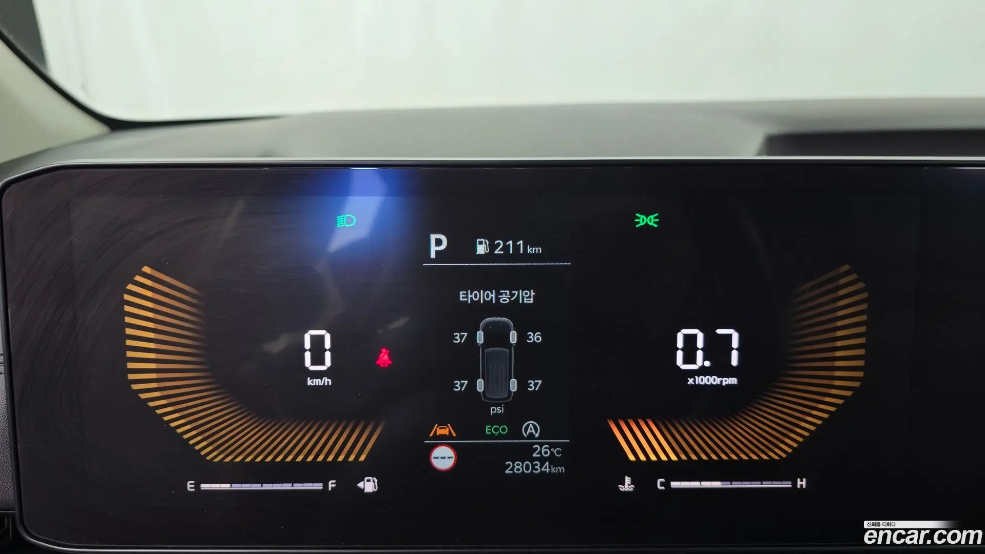 Kia Canival Diesel 9-Seater Prestige