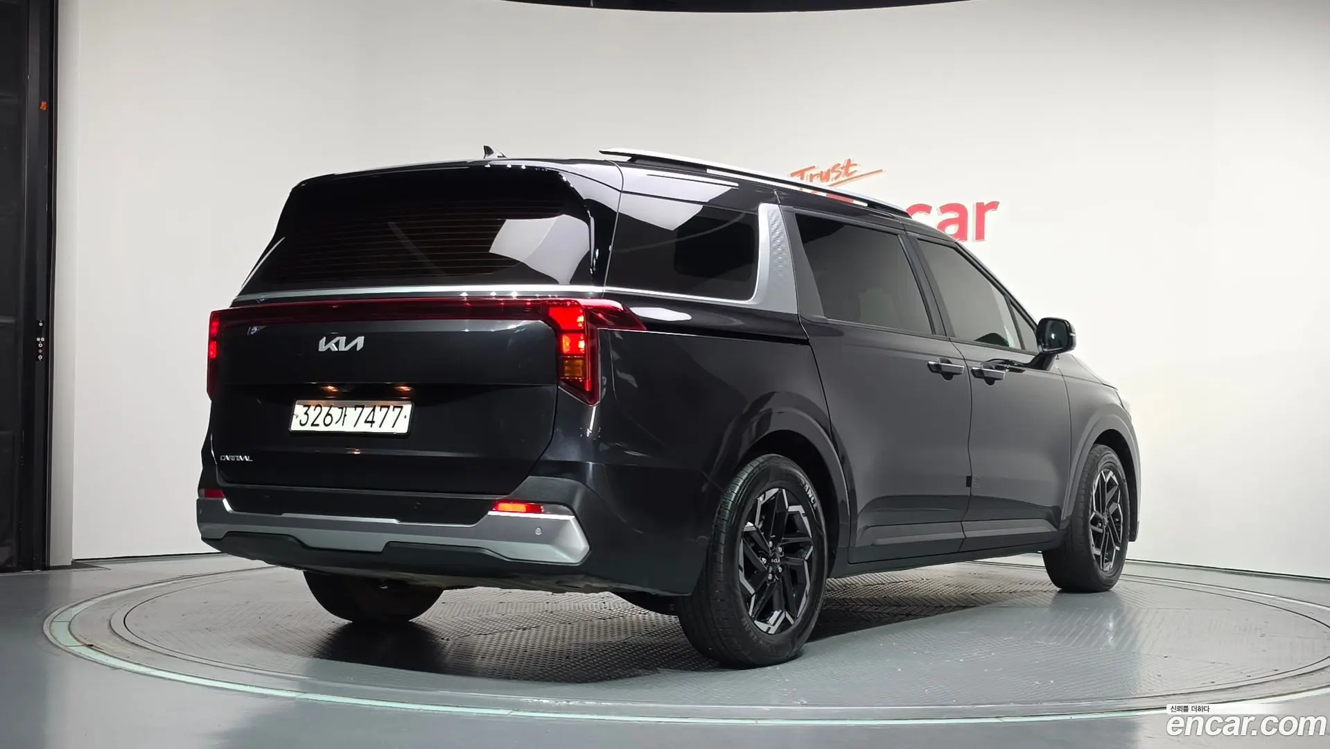 Kia Canival Diesel 9-Seater Prestige