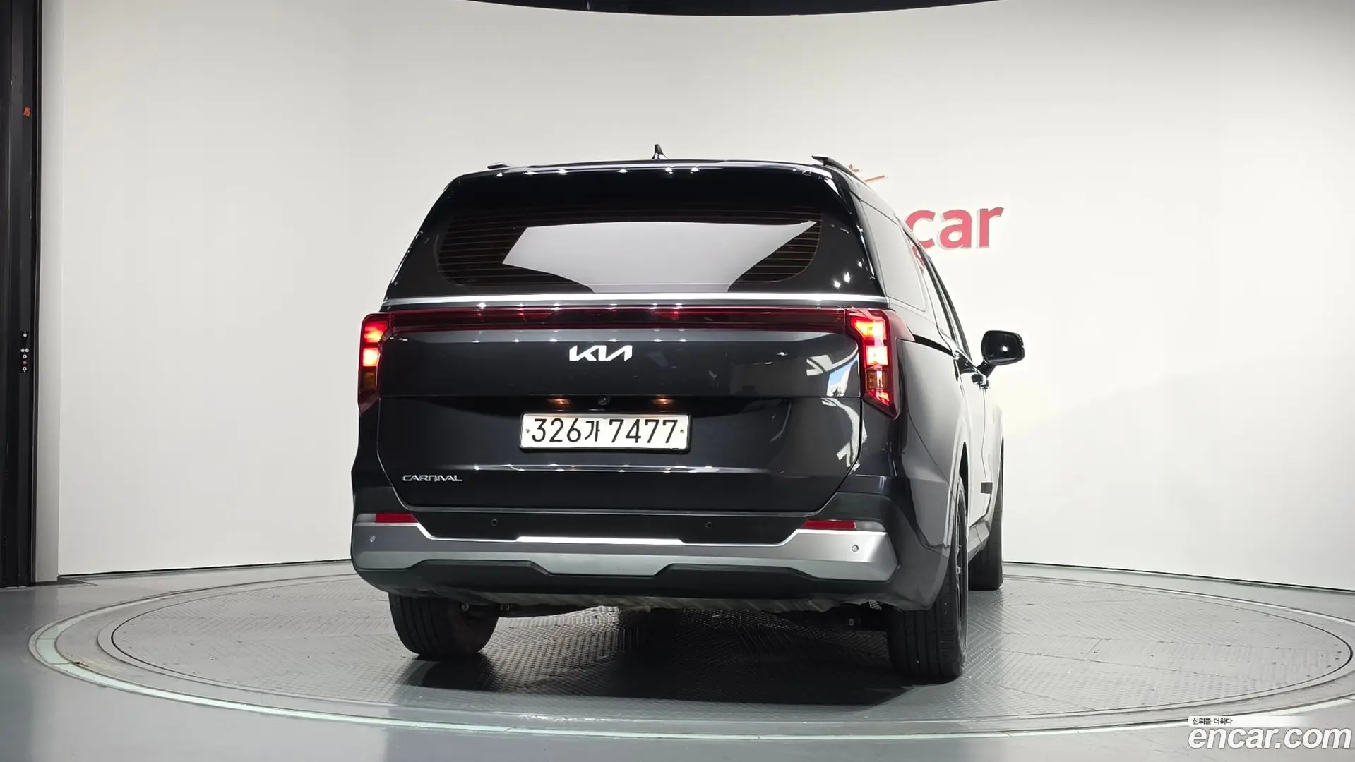 Kia Canival Diesel 9-Seater Prestige