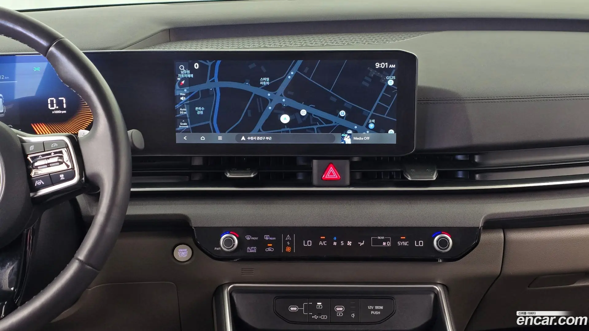 Kia Canival Diesel 9-Seater Prestige
