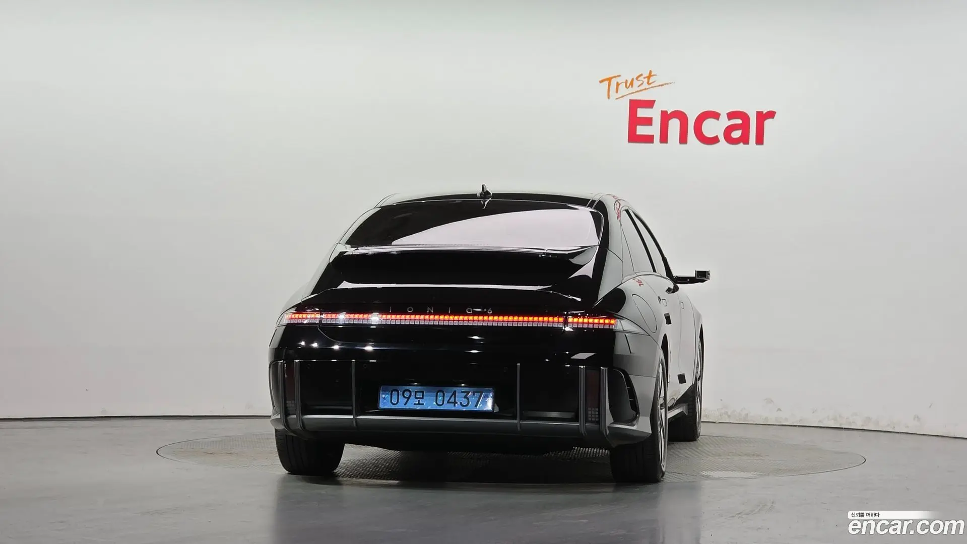 Hyundai Ioniq6 Long Range