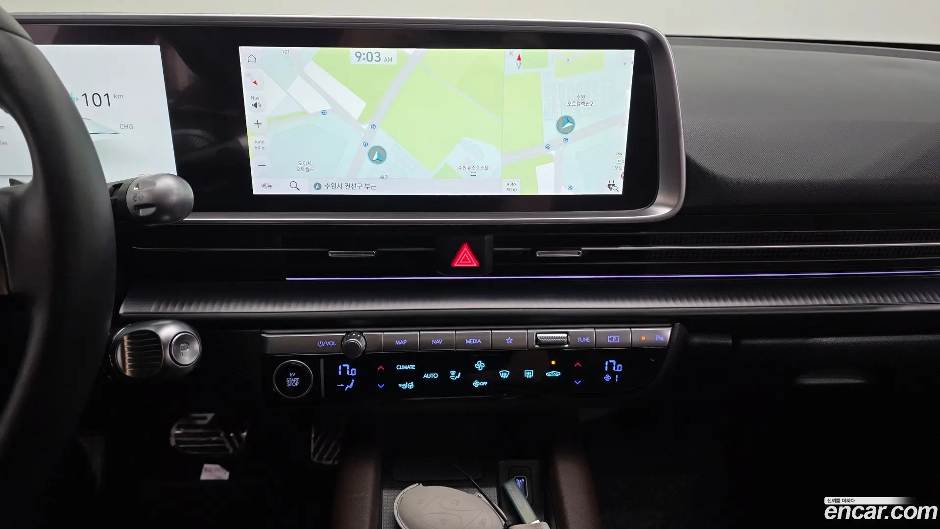 Hyundai Ioniq6 Long Range