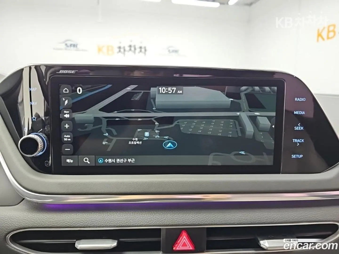 Hyundai Sonata 2.0 2019