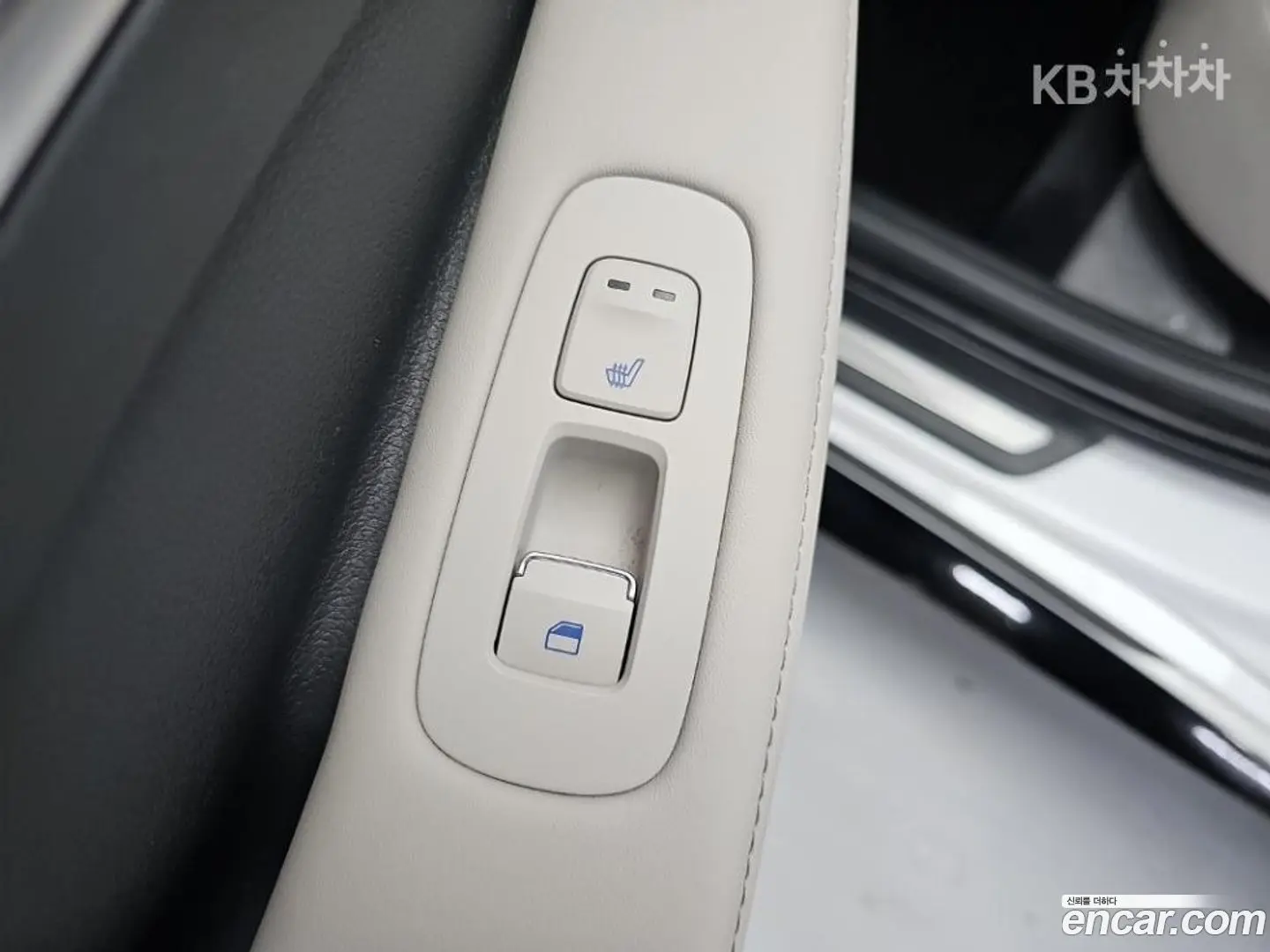 Hyundai Sonata 2.0 2019