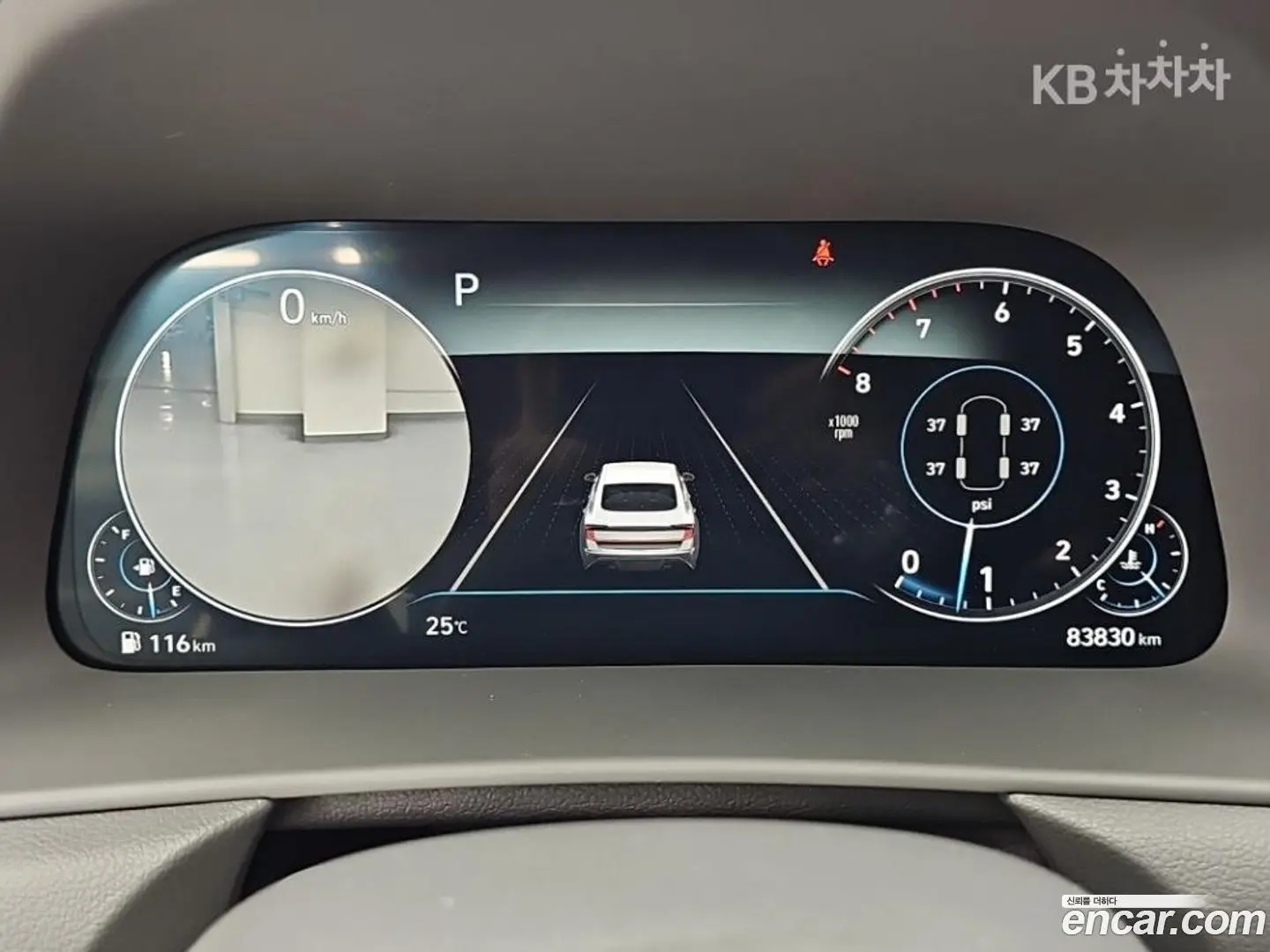 Hyundai Sonata 2.0 2019