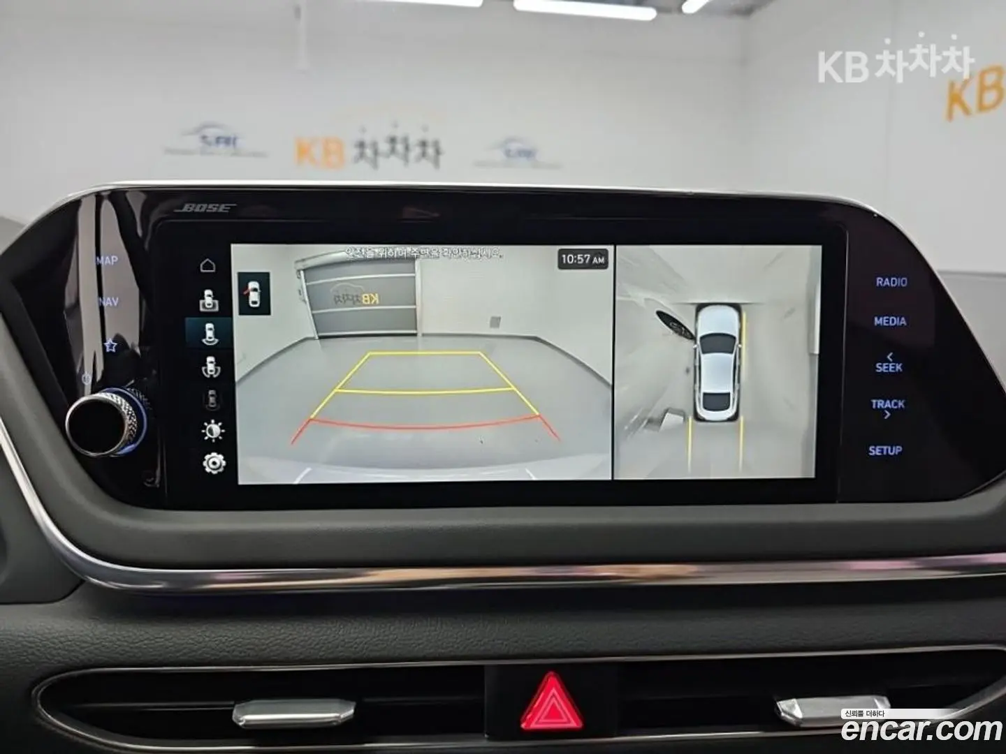 Hyundai Sonata 2.0 2019