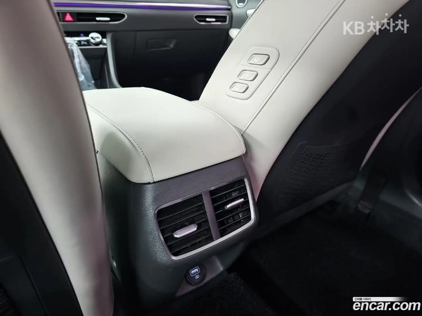 Hyundai Sonata 2.0 2019