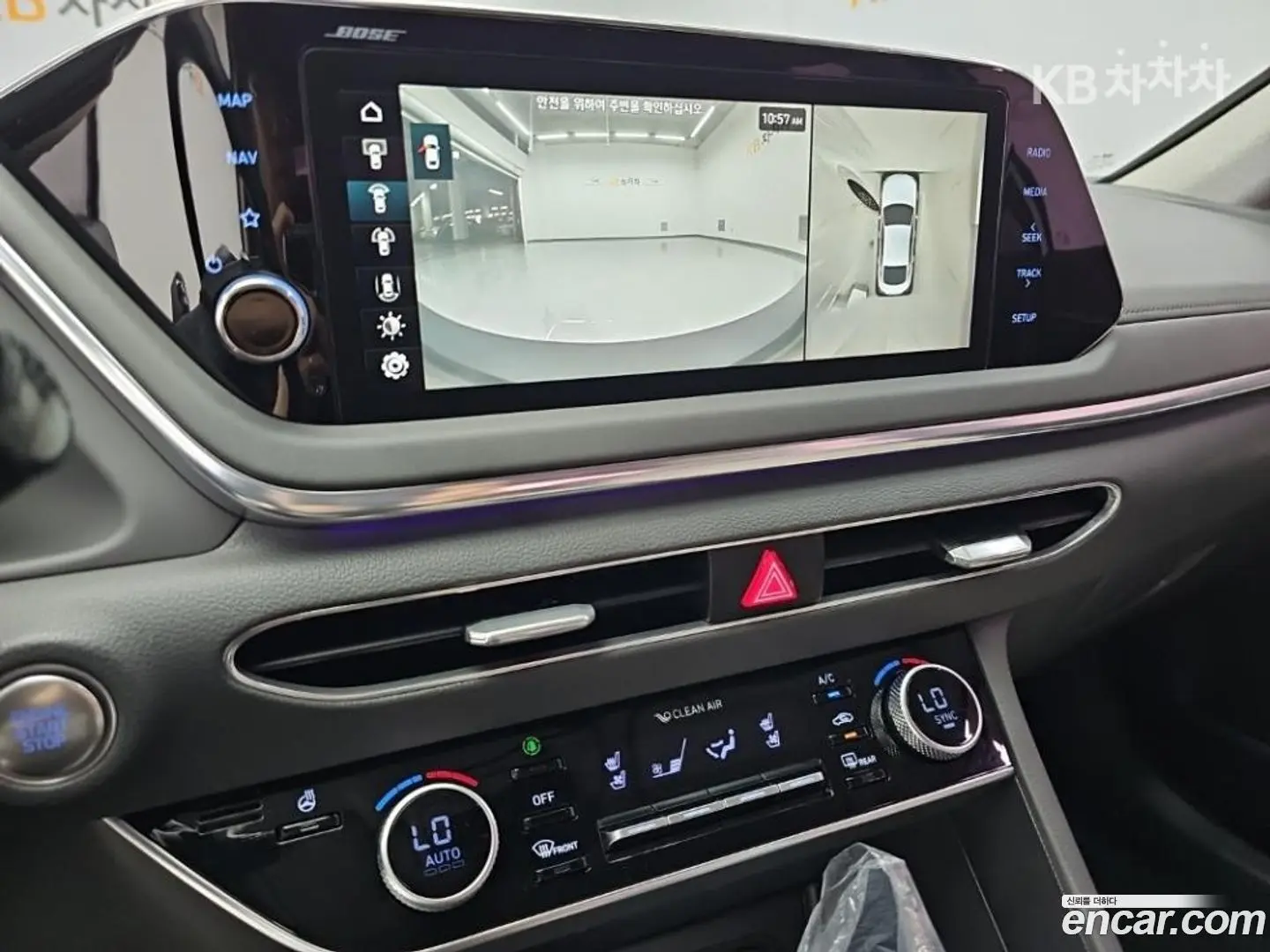 Hyundai Sonata 2.0 2019