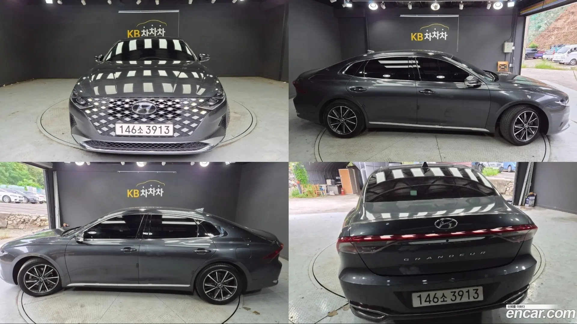 Hyundai Grandeur 2.5