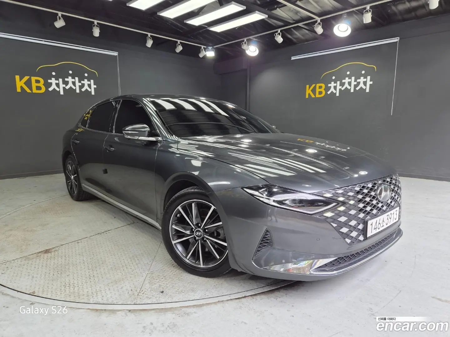 Hyundai Grandeur 2.5