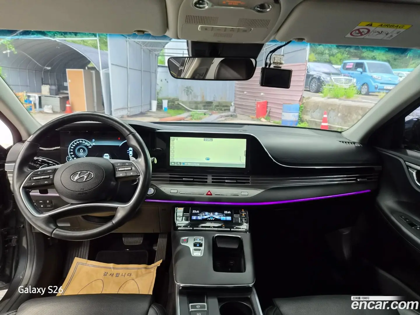 Hyundai Grandeur 2.5