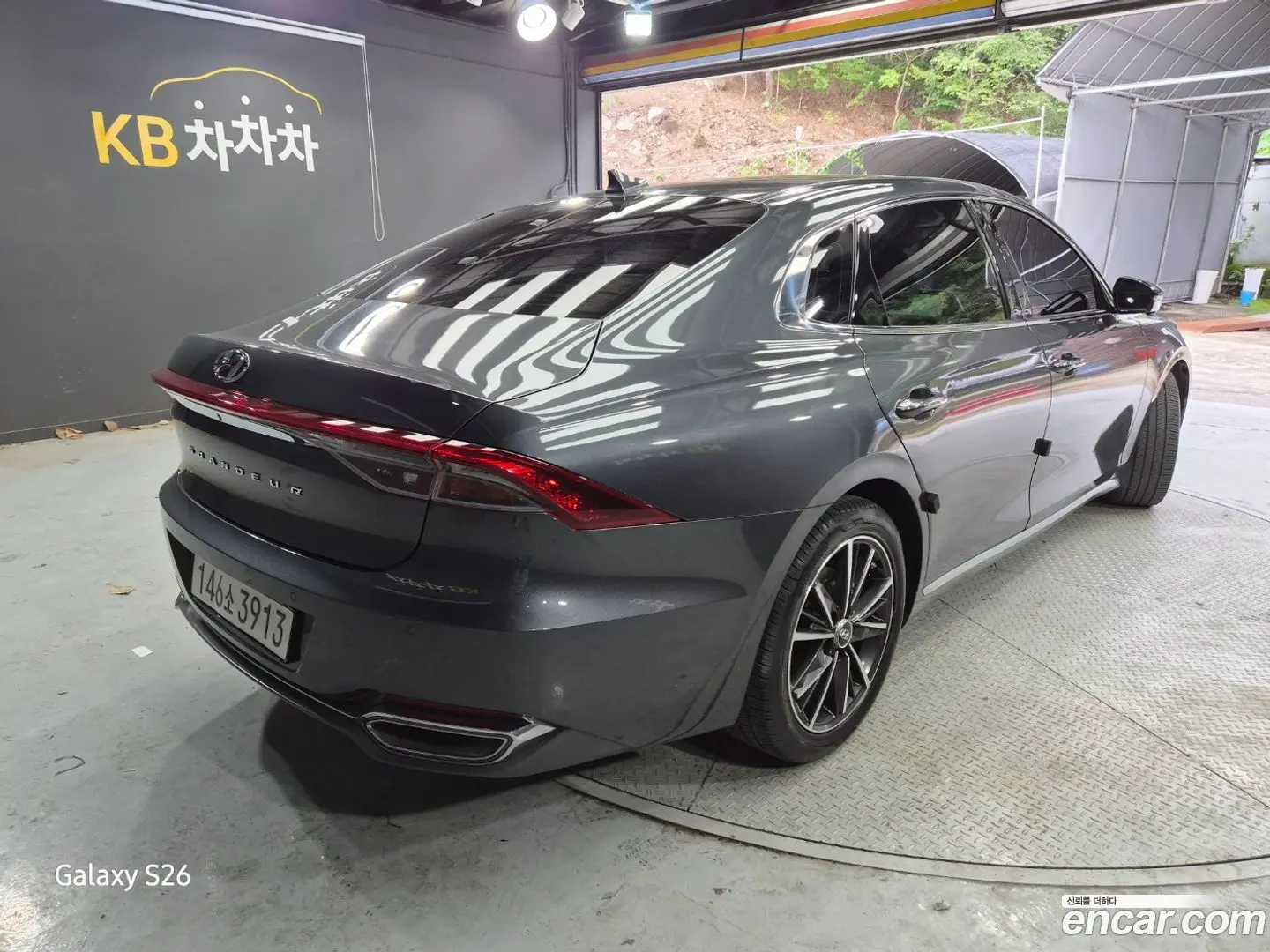 Hyundai Grandeur 2.5