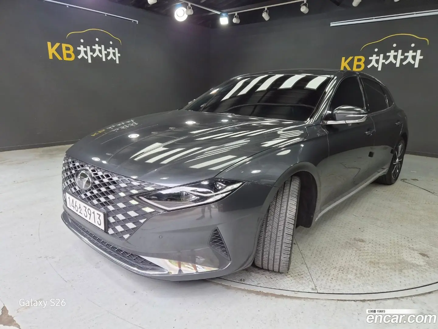 Hyundai Grandeur 2.5