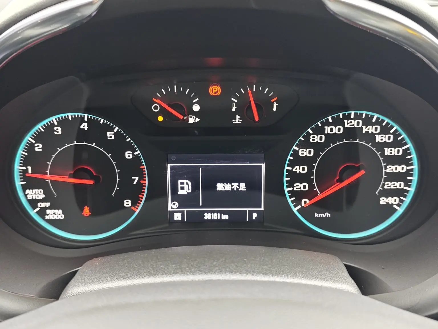 Chevrolet Malibu XL 2022 Redline 550T Auto Sharp Dynamic