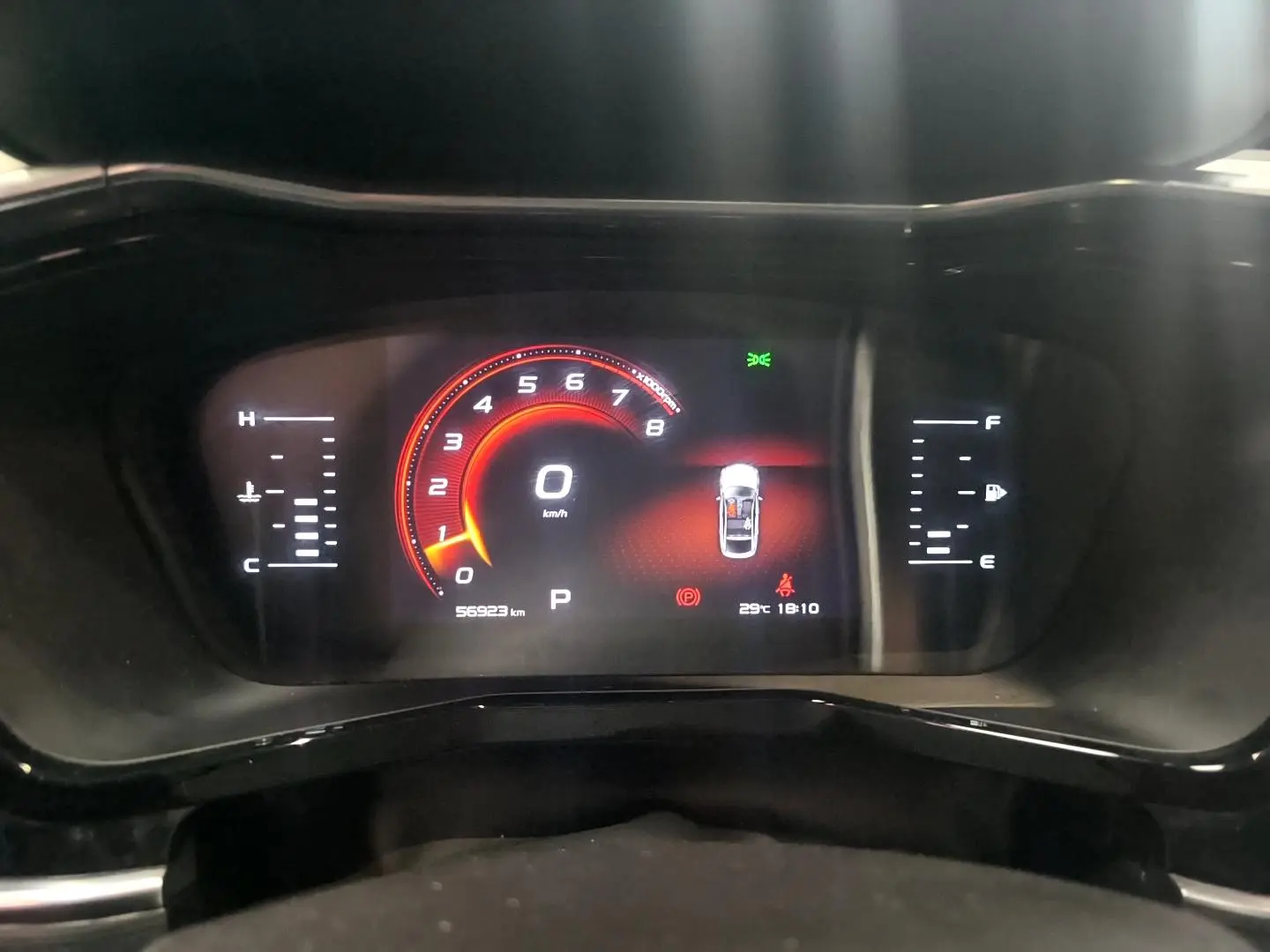 Geely Xingyue 2019 350T Shine Star