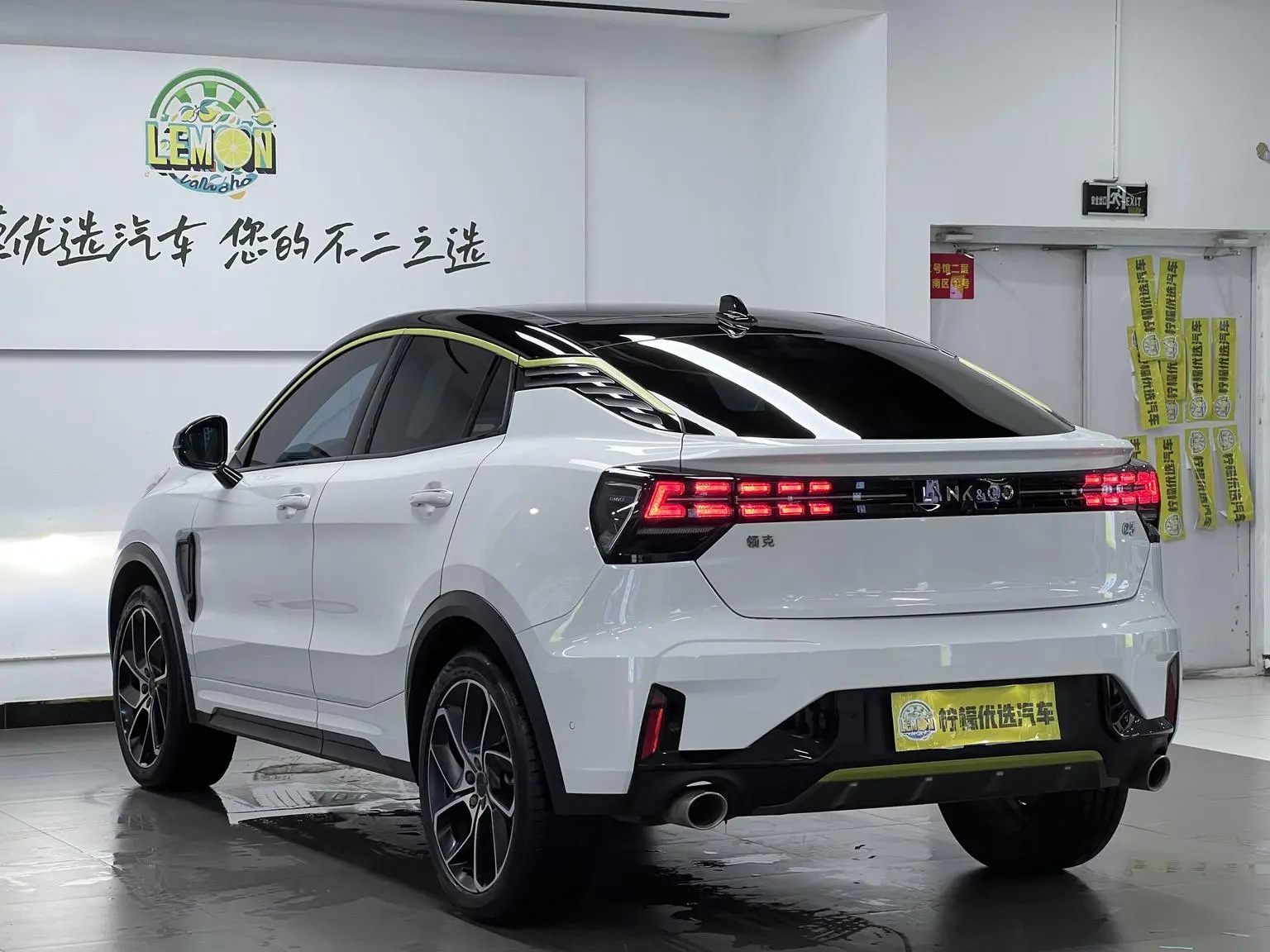 Lynk & Co 05 2022 2.0TD 2WD Shine Halo