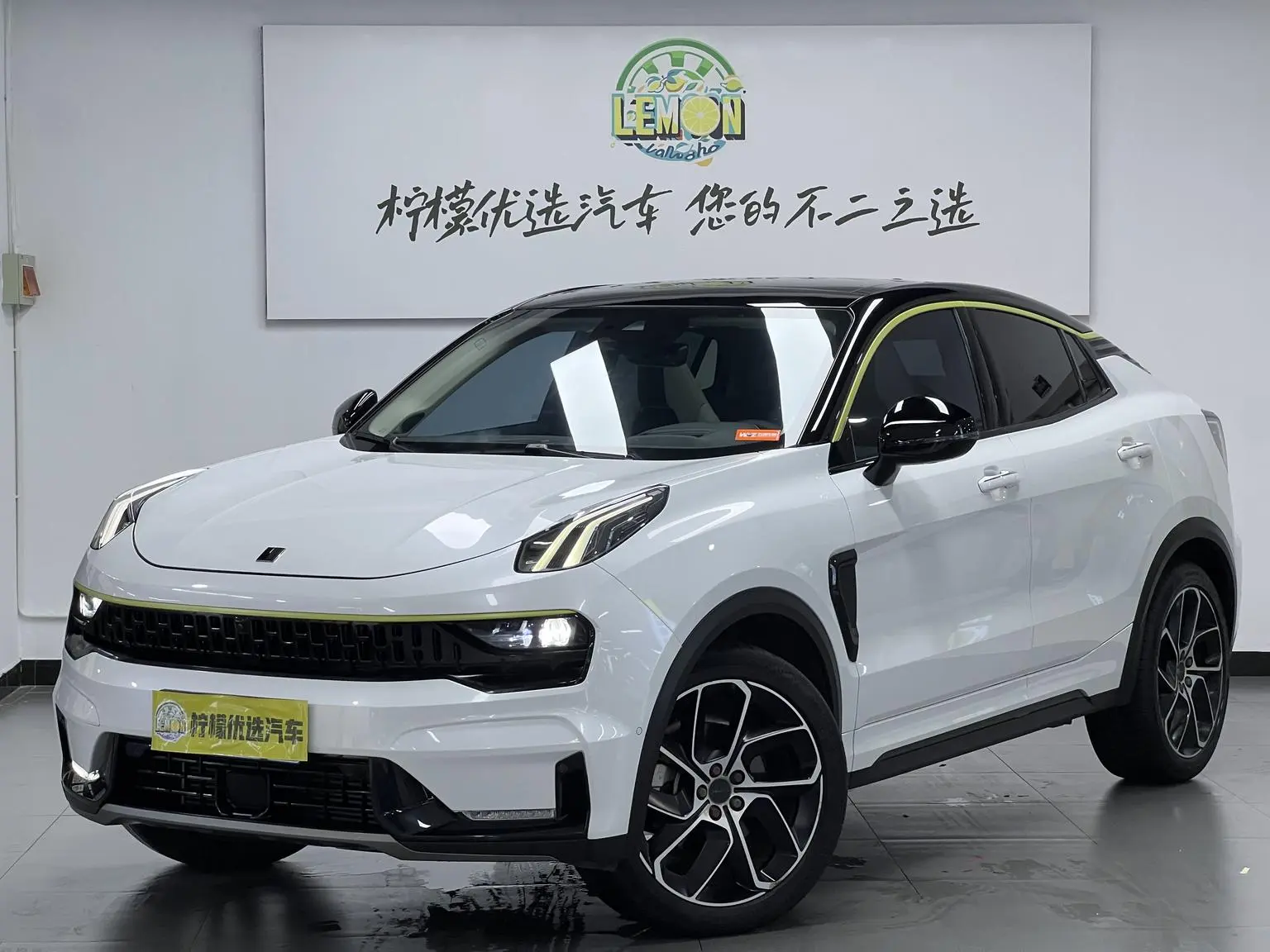Lynk & Co 05 2022 2.0TD 2WD Shine Halo