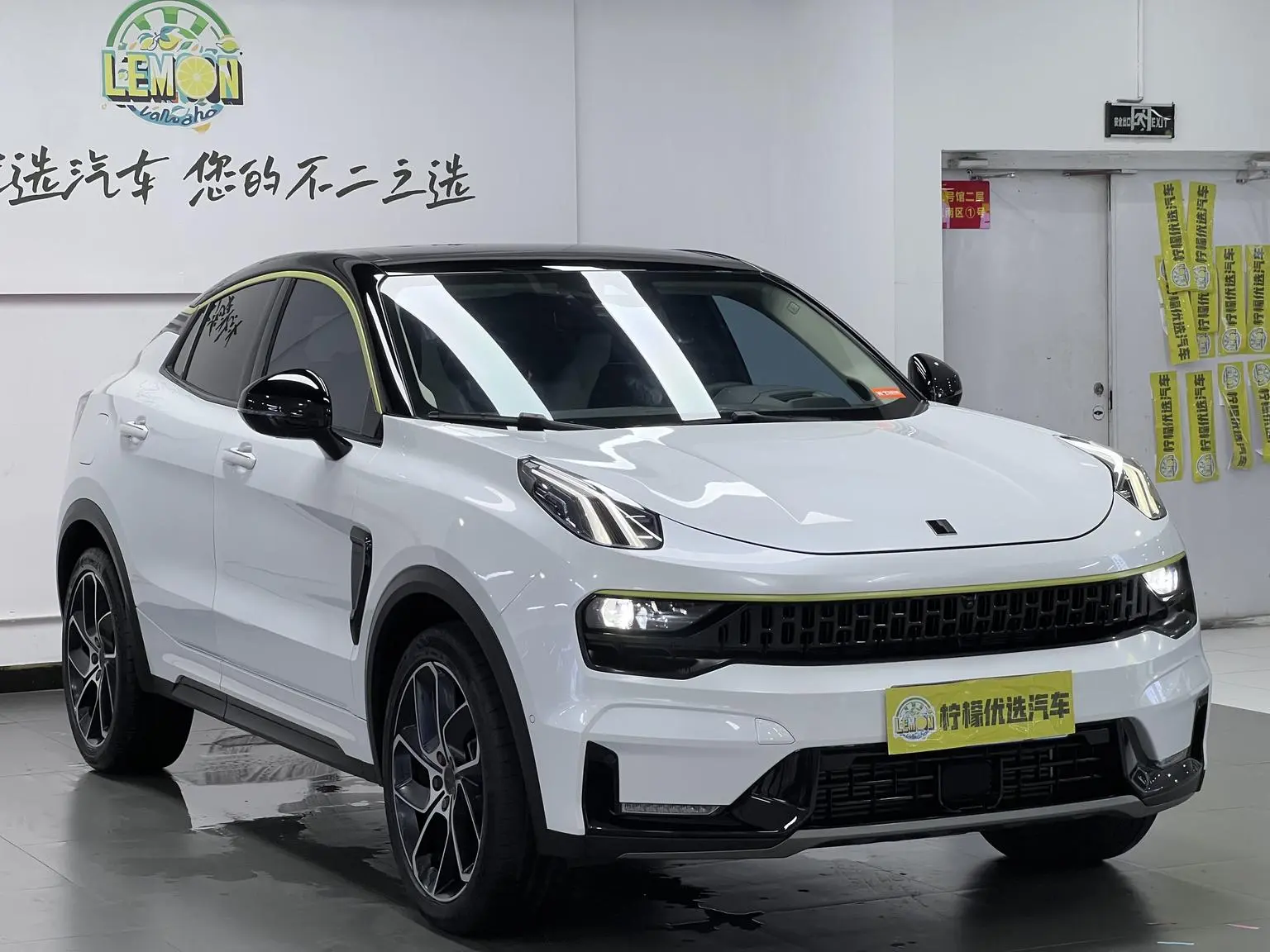 Lynk & Co 05 2022 2.0TD 2WD Shine Halo