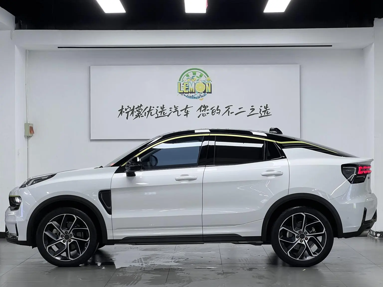 Lynk & Co 05 2022 2.0TD 2WD Shine Halo