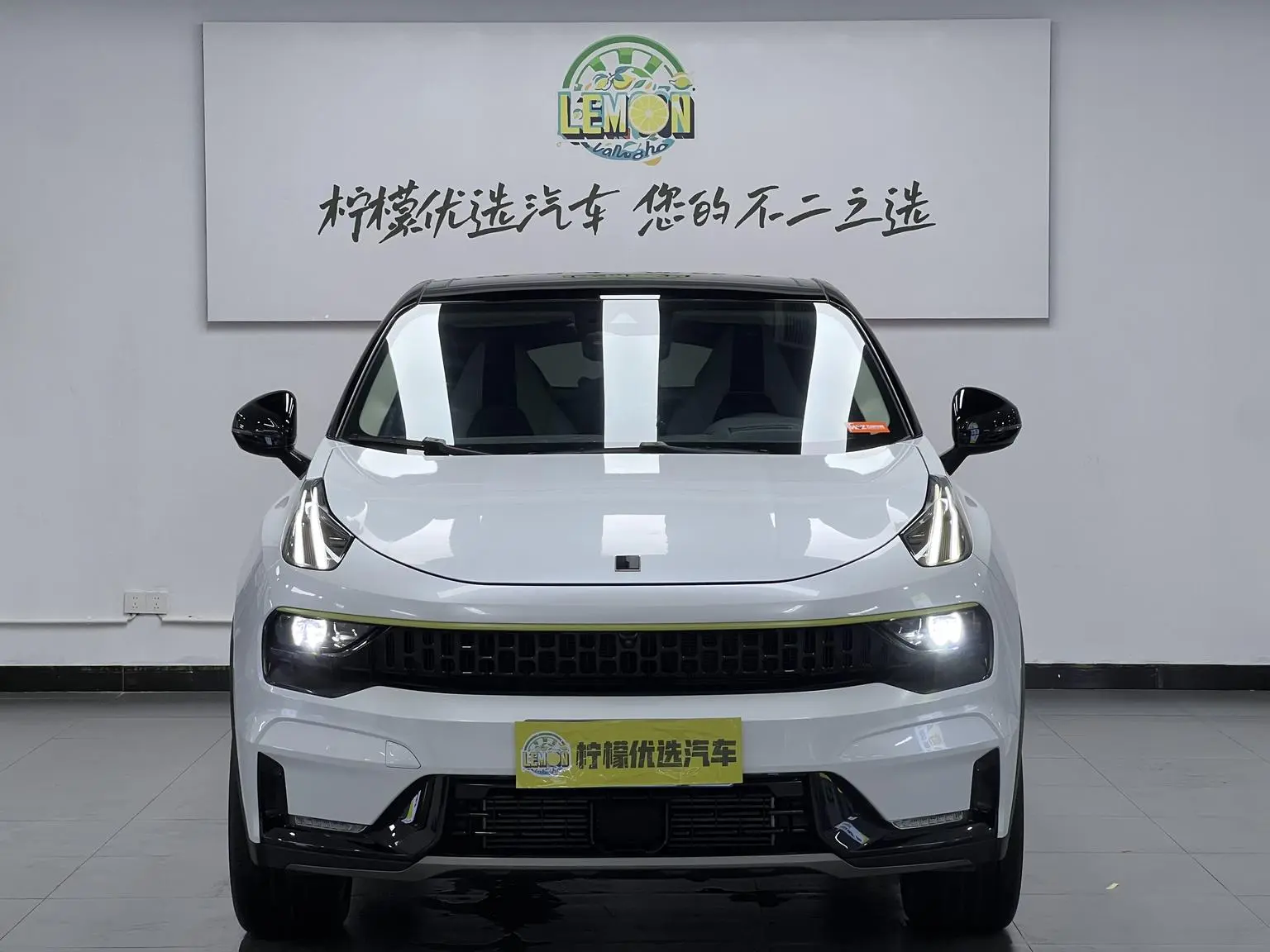 Lynk & Co 05 2022 2.0TD 2WD Shine Halo