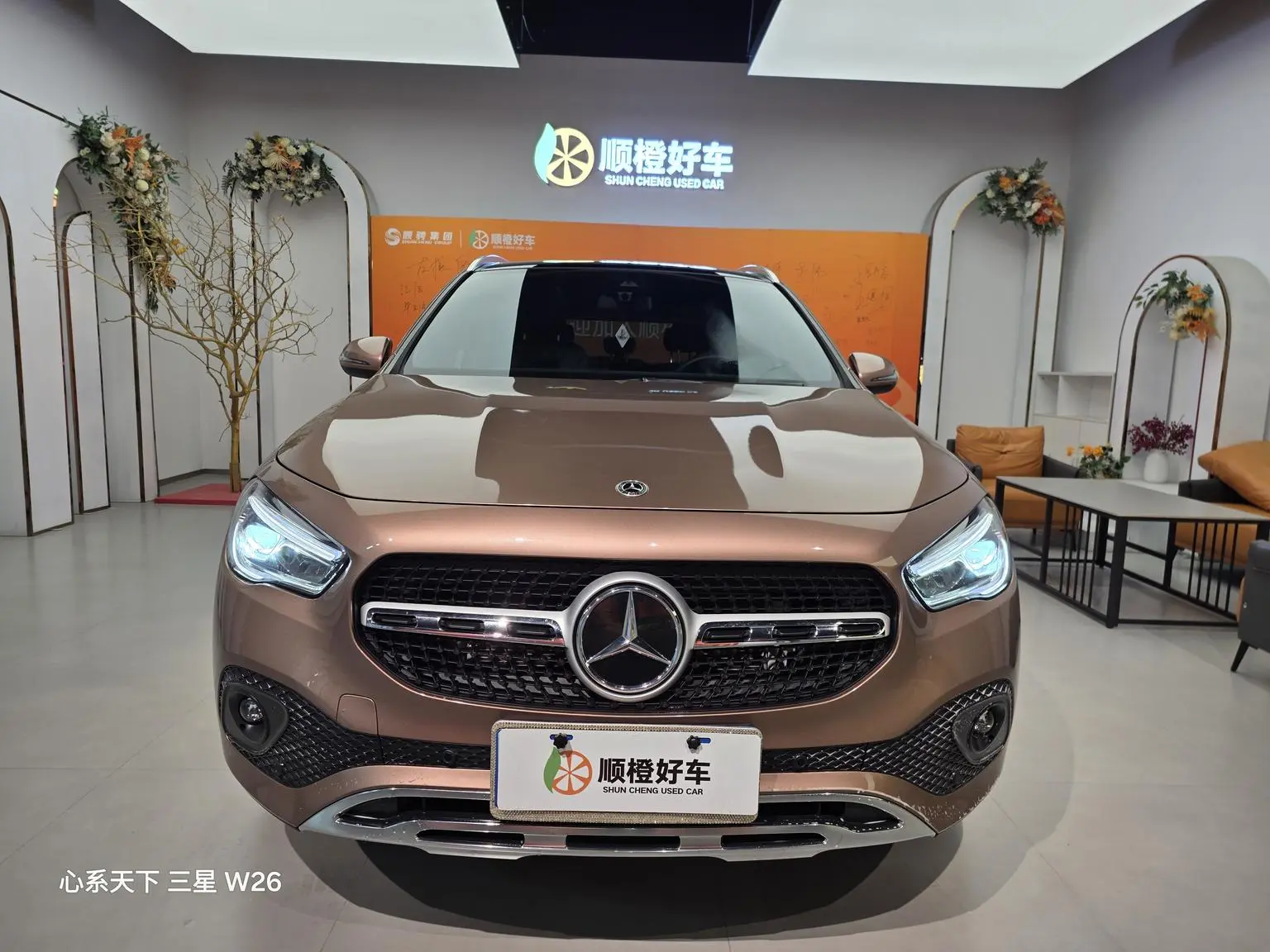 Mercedes-Benz GLA 2023 GLA 220