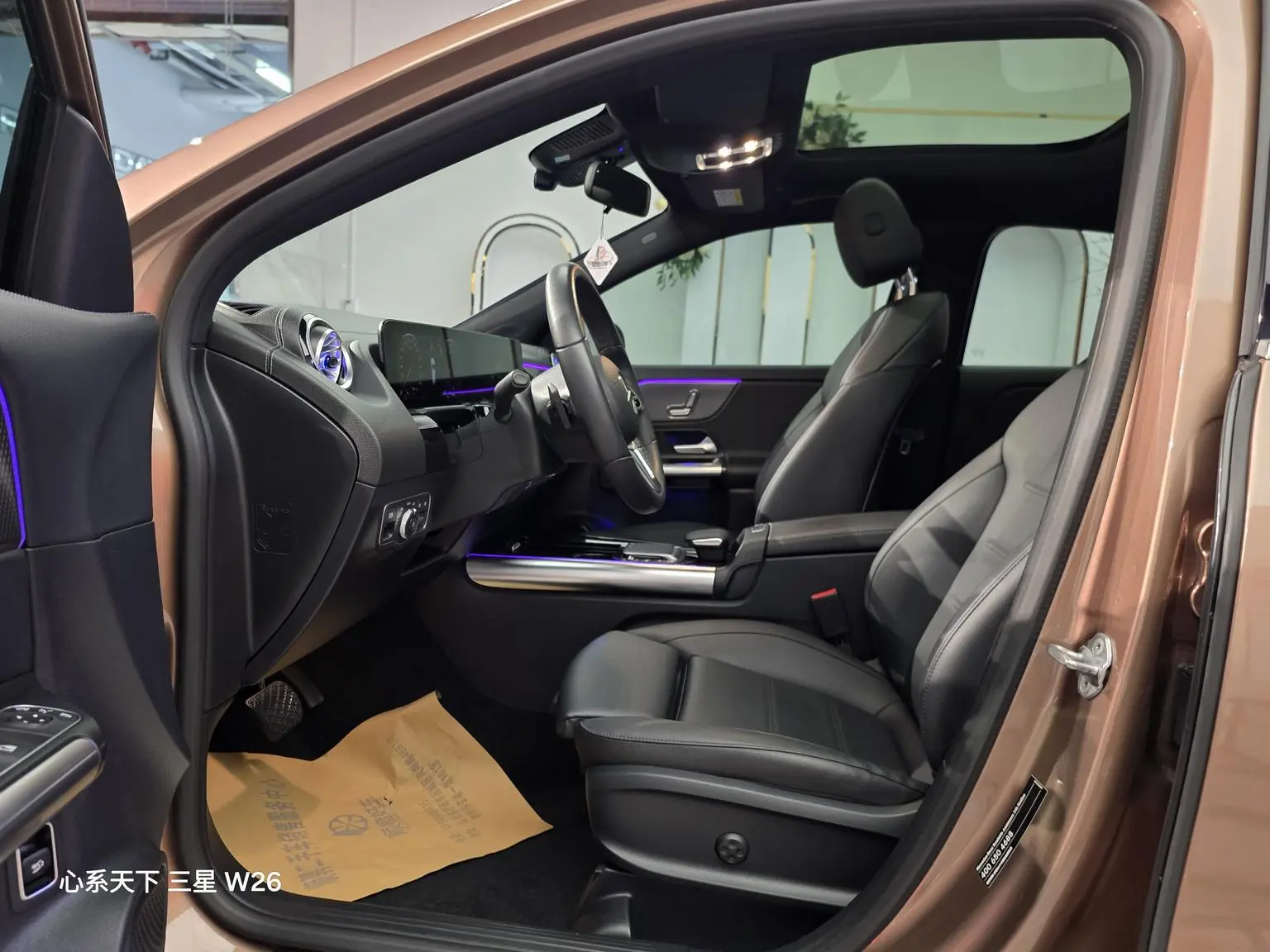 Mercedes-Benz GLA 2023 GLA 220