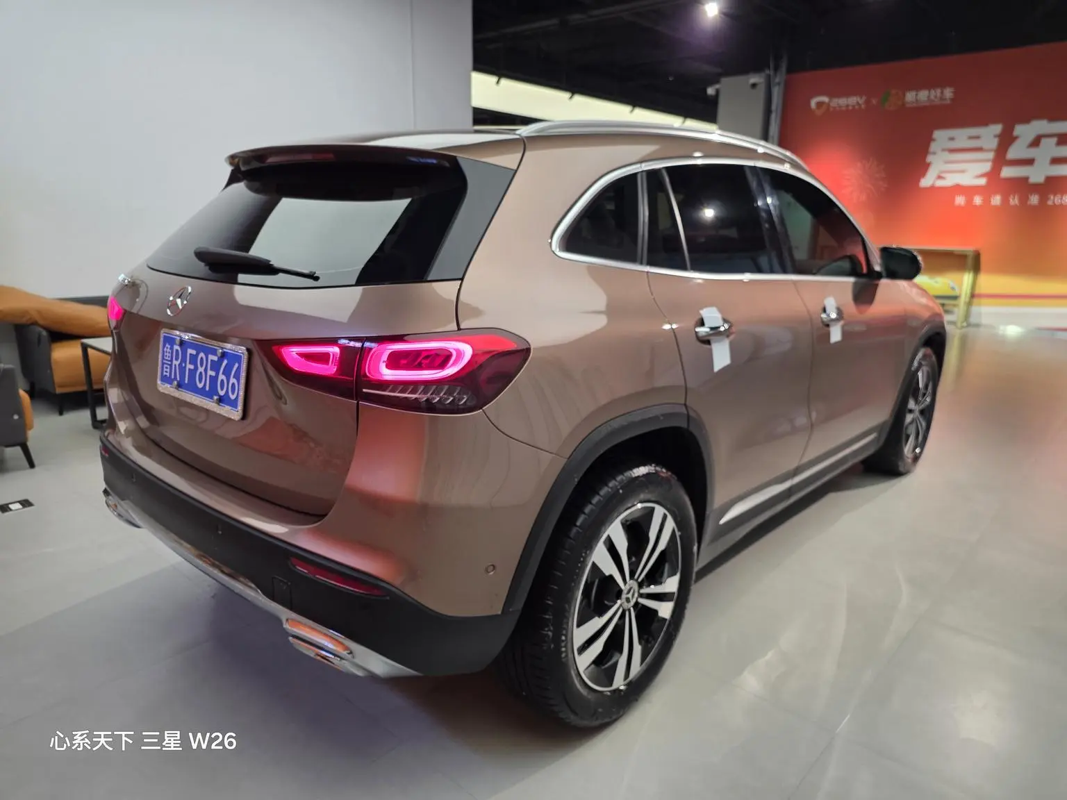 Mercedes-Benz GLA 2023 GLA 220
