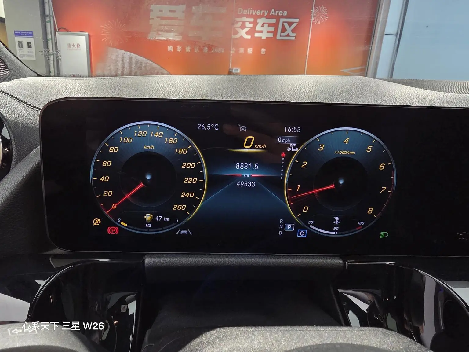 Mercedes-Benz GLA 2023 GLA 220