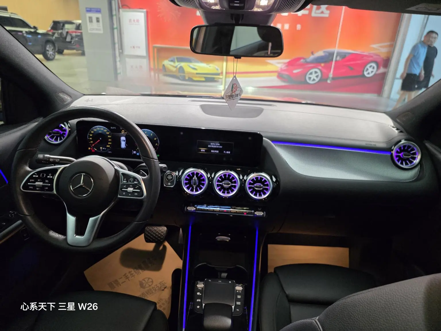 Mercedes-Benz GLA 2023 GLA 220