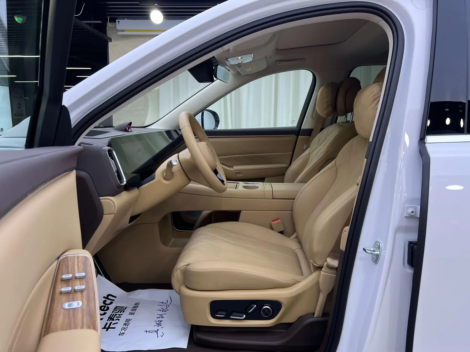 AITO AITO AITO M8 2025 EREV Max+ 5 seat 4WD (192 LiDAR )