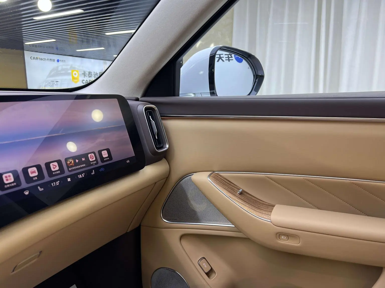 AITO AITO AITO M8 2025 EREV Max+ 5 seat 4WD (192 LiDAR )