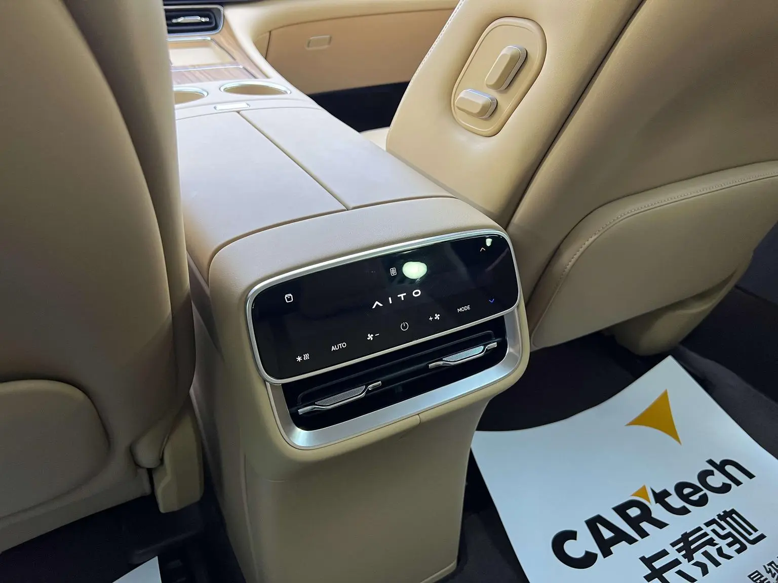 AITO AITO AITO M8 2025 EREV Max+ 5 seat 4WD (192 LiDAR )
