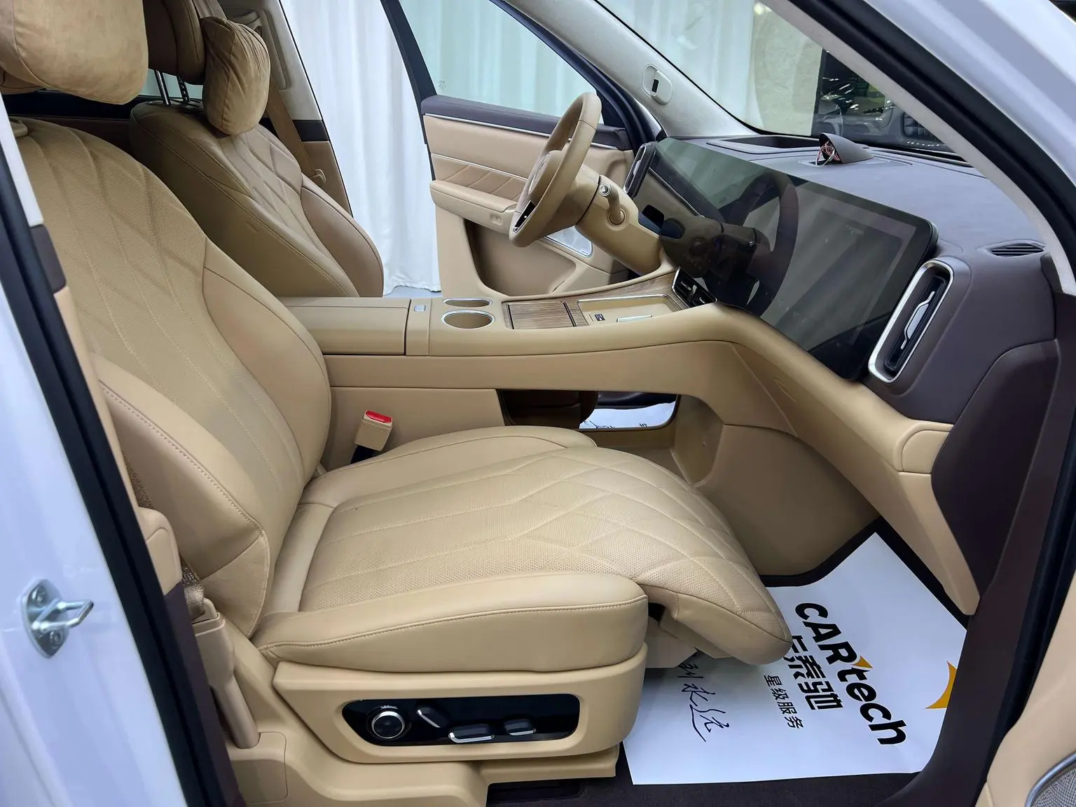 AITO AITO AITO M8 2025 EREV Max+ 5 seat 4WD (192 LiDAR )
