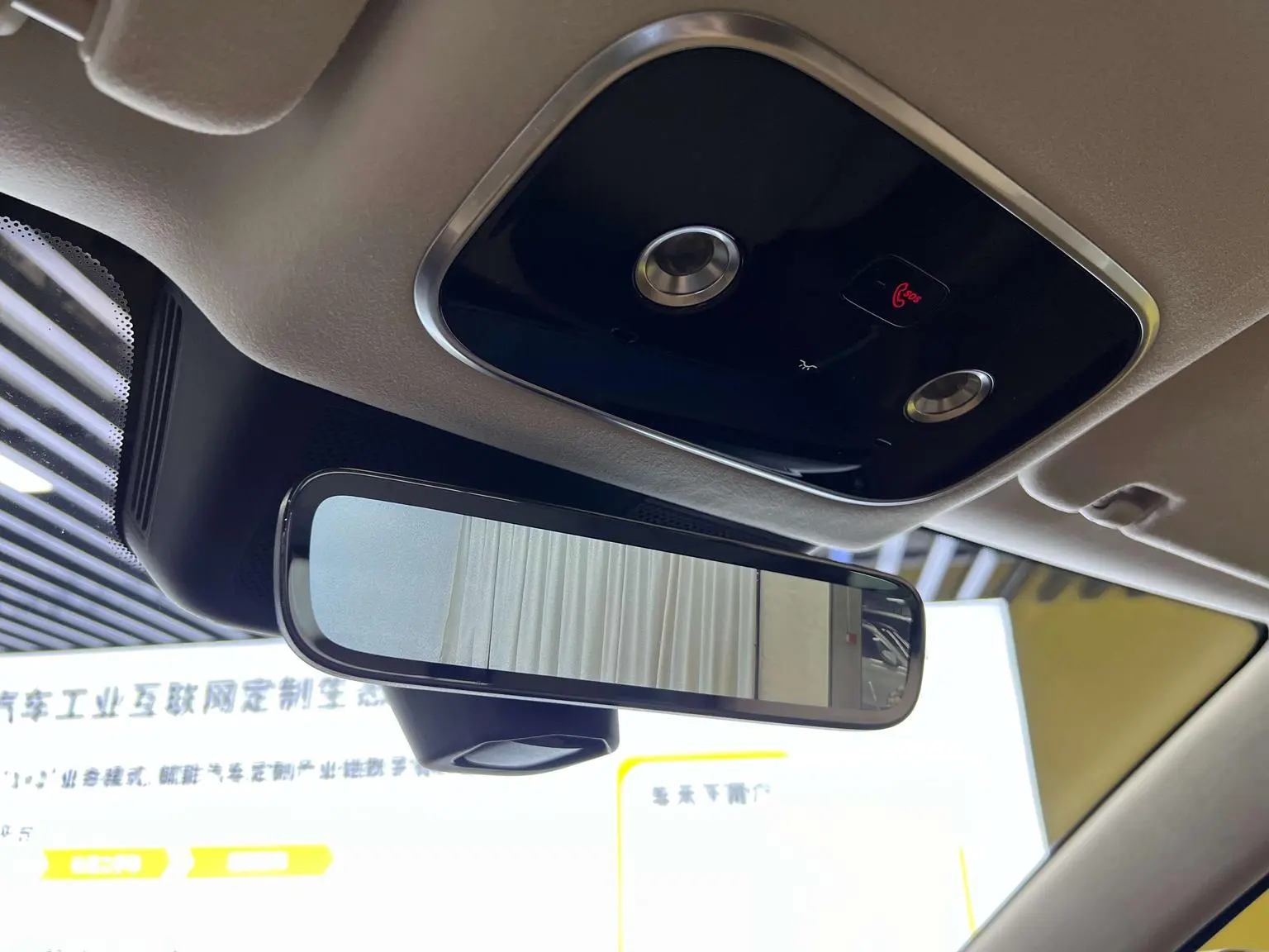 AITO AITO AITO M8 2025 EREV Max+ 5 seat 4WD (192 LiDAR )