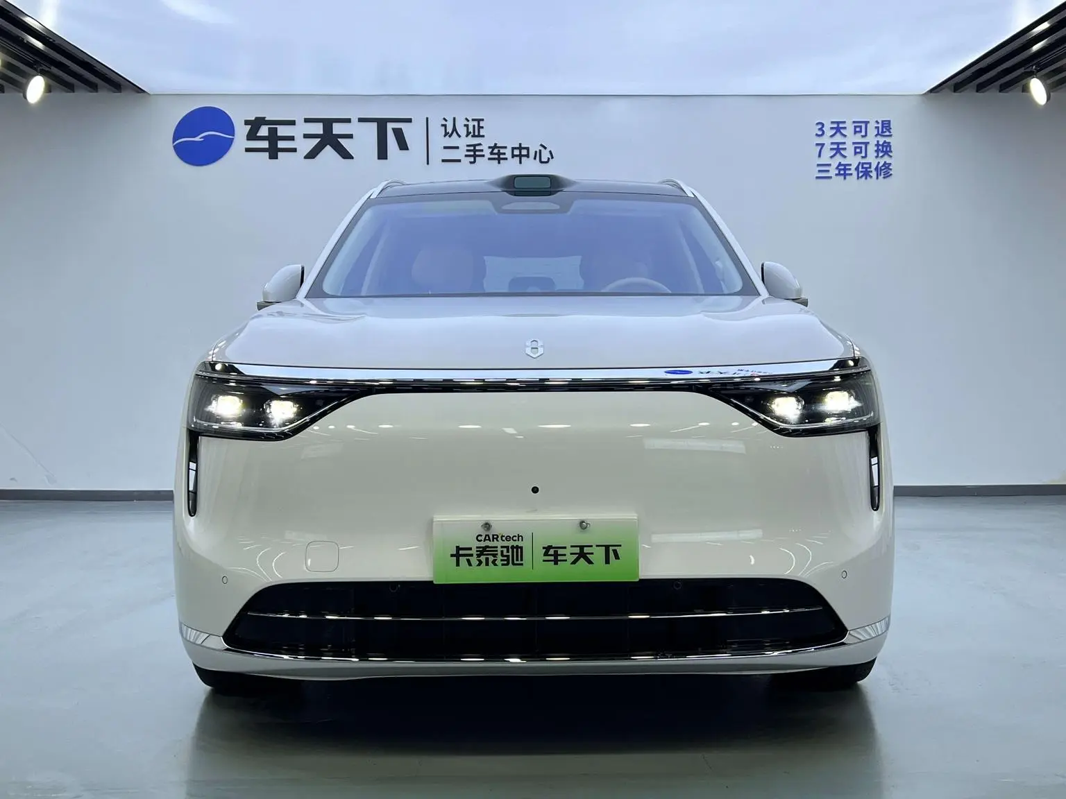 AITO AITO AITO M8 2025 EREV Max+ 5 seat 4WD (192 LiDAR )