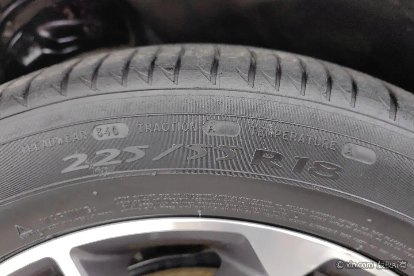 Dongfeng Aeolus AX7 2020 1.6T Auto AI Flagship China VI
