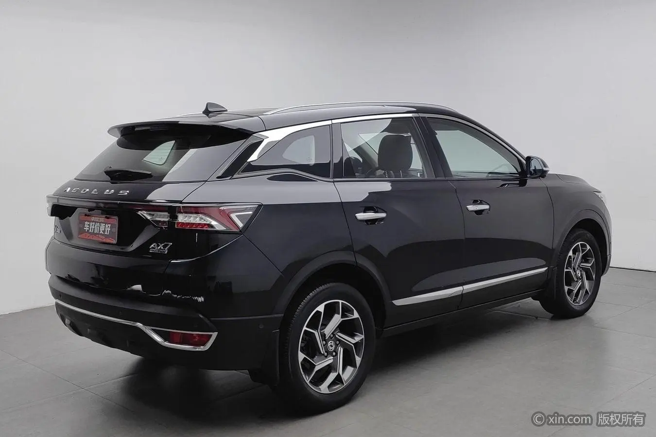 Dongfeng Aeolus AX7 2020 1.6T Auto AI Flagship China VI