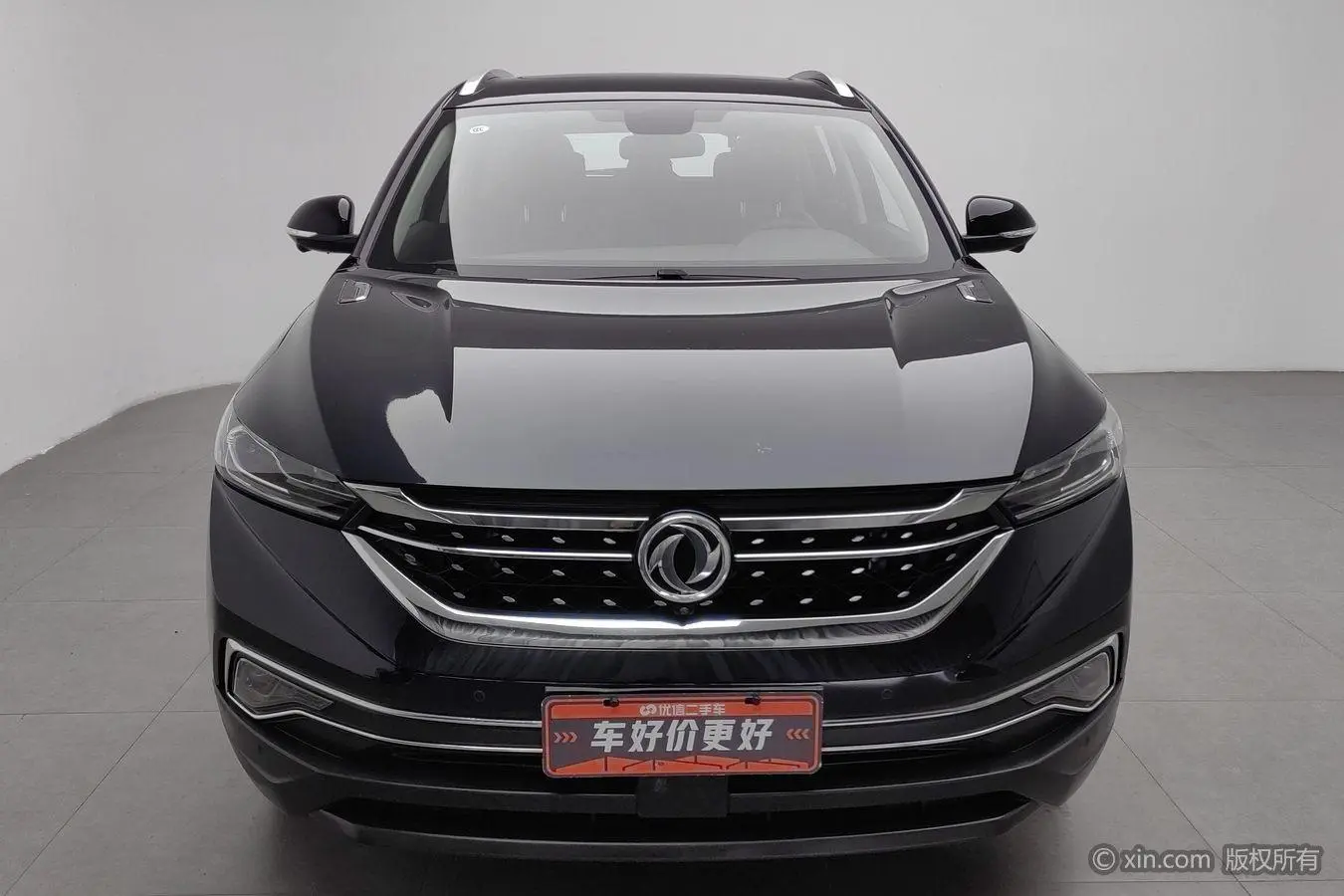 Dongfeng Aeolus AX7 2020 1.6T Auto AI Flagship China VI